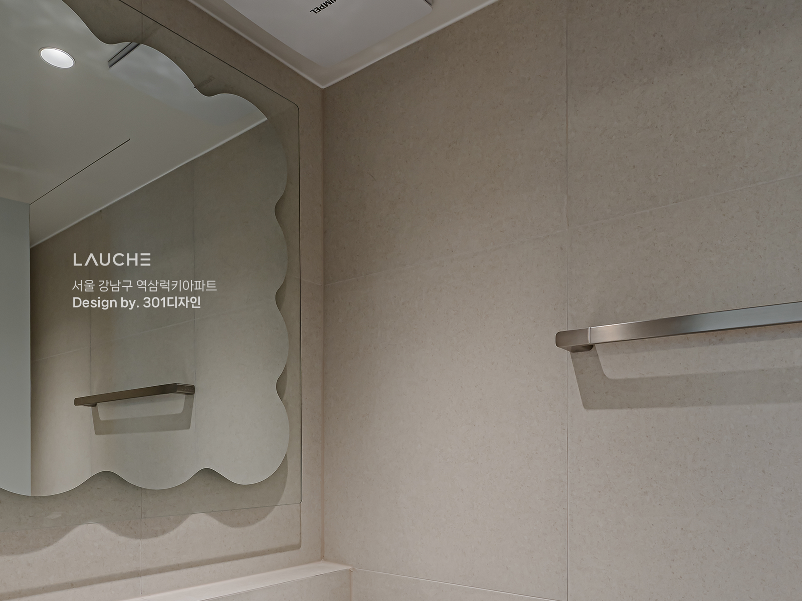 https://www.lauche.co.kr/data/file/m02_01/1935221681_fnhxU8kD_e5b4f1875f077e9d6abb92cfc572332d336cac33.png