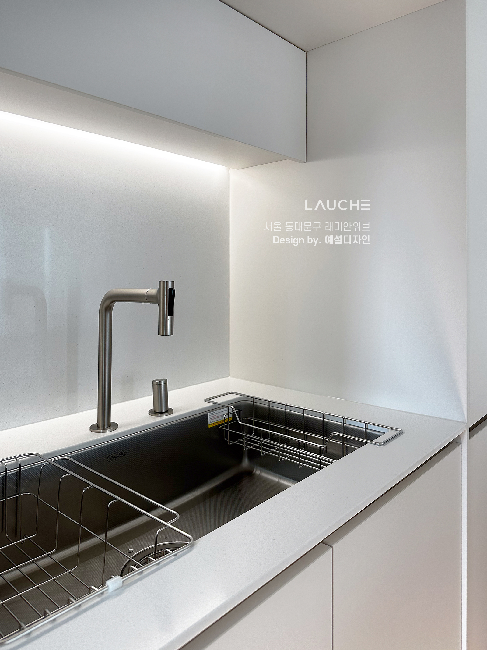 https://www.lauche.co.kr/data/file/m02_01/1935221681_fsZJqklP_6af52736c997d1729cd169056eedd65e67ef82e7.jpg