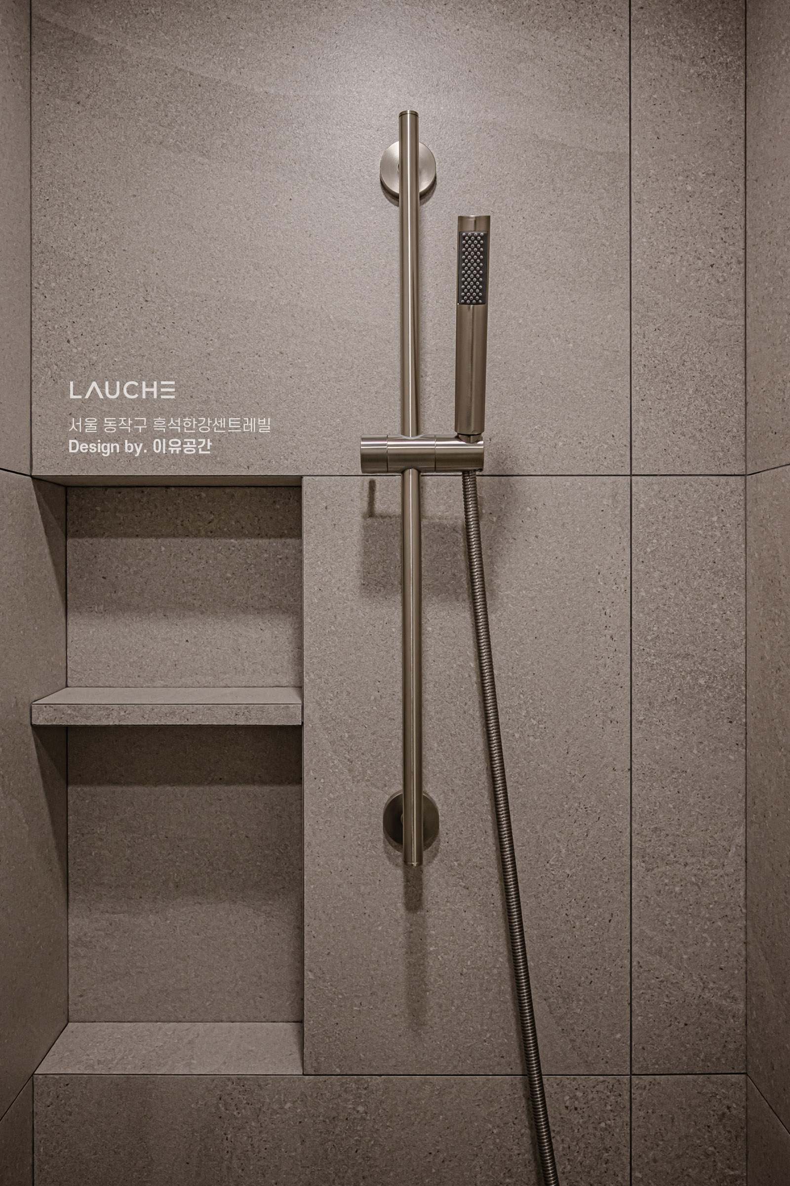 https://www.lauche.co.kr/data/file/m02_01/1935221681_ftdPlOpL_9d249c6b4fcc6619b40331a1599dc74f1fc13e5b.jpg