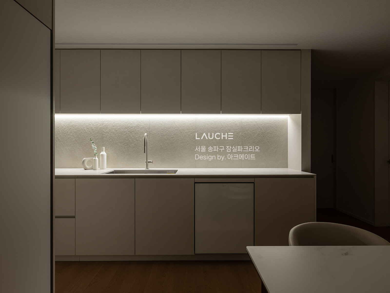 https://www.lauche.co.kr/data/file/m02_01/1935221681_gPw6nOGZ_45d627998fed2e36b4491c92ba7335d52759a168.png