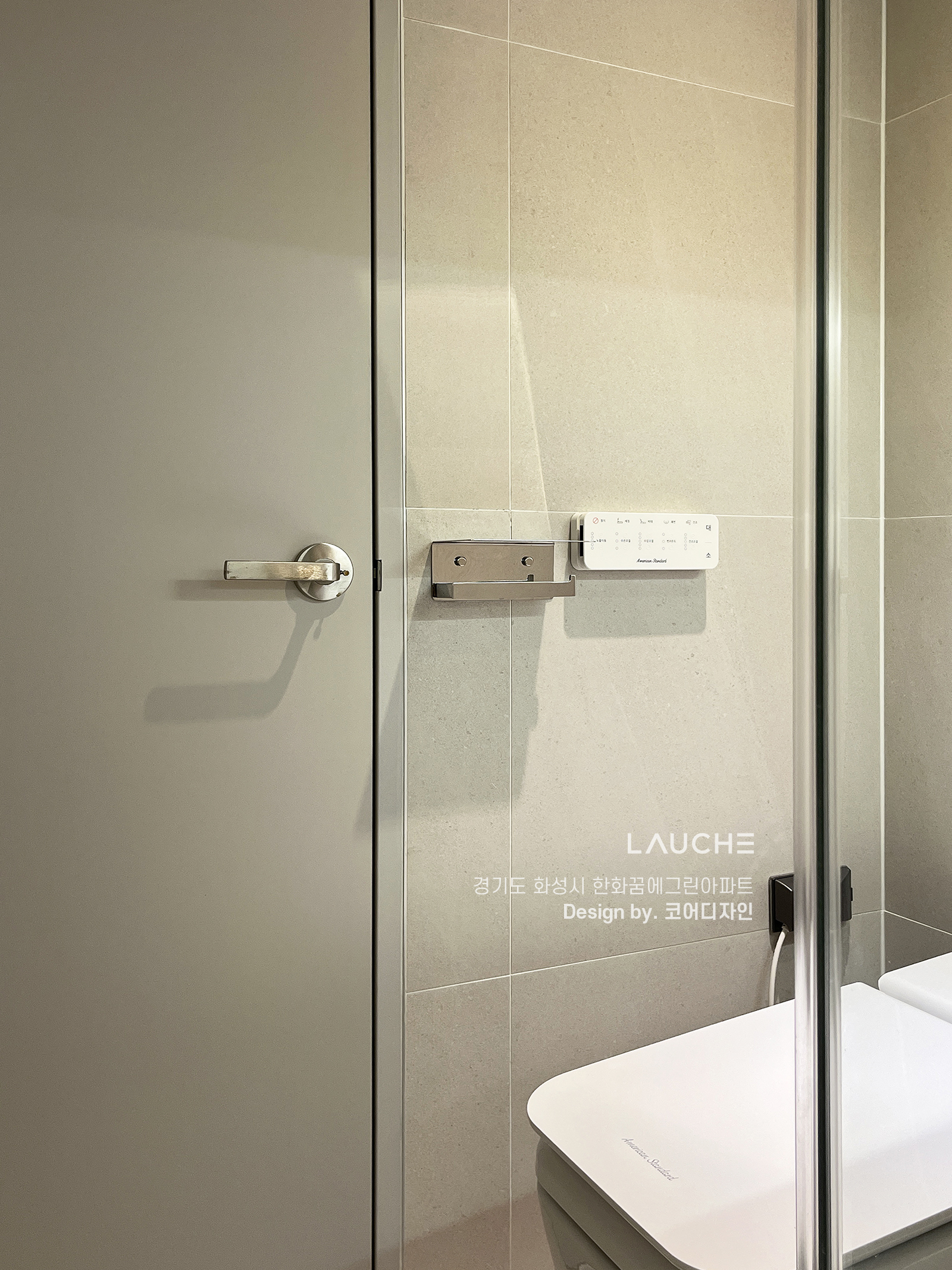 https://www.lauche.co.kr/data/file/m02_01/1935221681_gWsaV0QG_75834421ed22bb16d133670bc72a096c2e6a601b.jpg