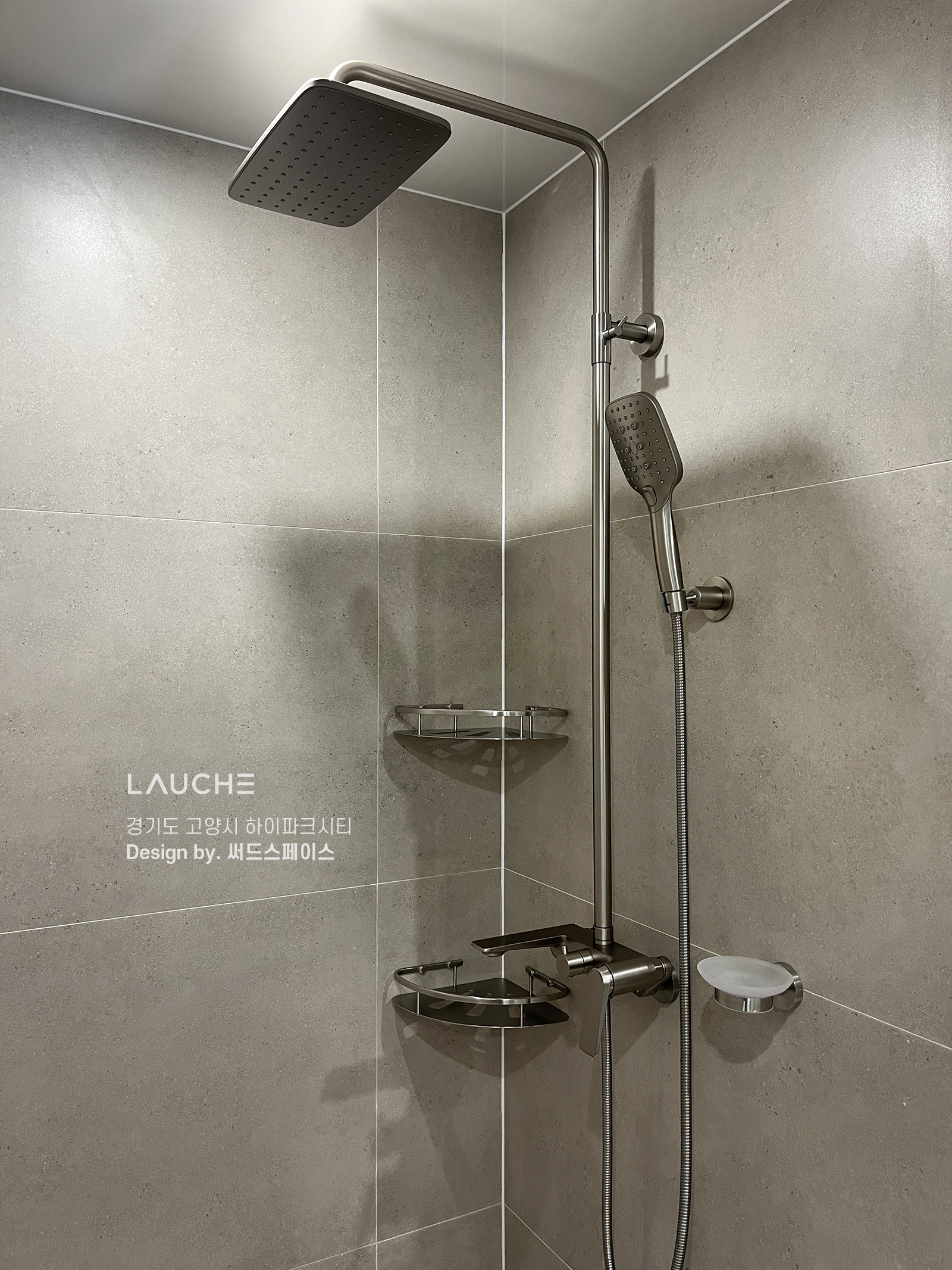 https://www.lauche.co.kr/data/file/m02_01/1935221681_gYyHr6Fu_2b038645e4c9f31a9a62c7253ae64c91b558b30d.jpg