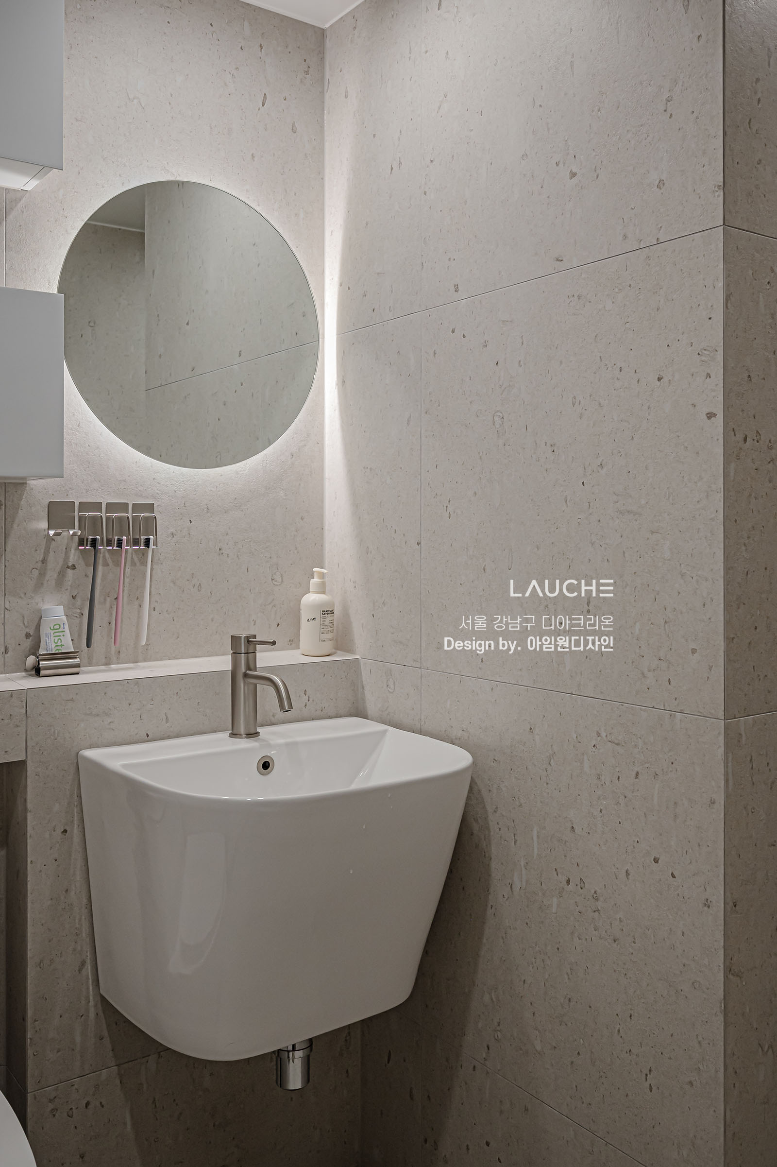 https://www.lauche.co.kr/data/file/m02_01/1935221681_gZjPy9cX_e8f5e1f2510beae29a268cab1d77c7550bca94af.jpg