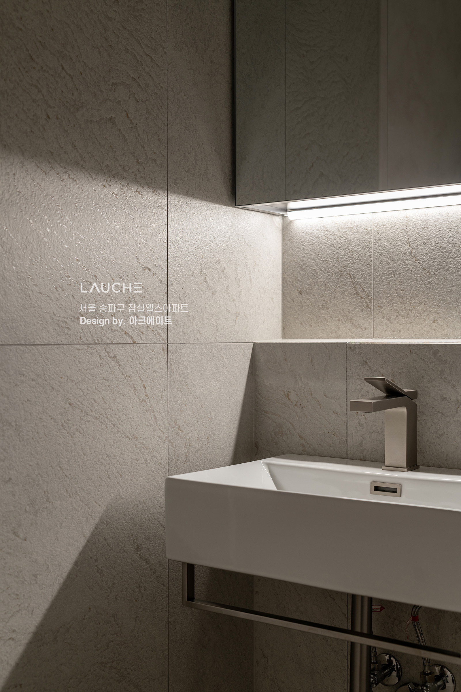 https://www.lauche.co.kr/data/file/m02_01/1935221681_gz71o2QV_6828b5c7786b51b7cb90a703e86f3a6ec066c6cd.jpg