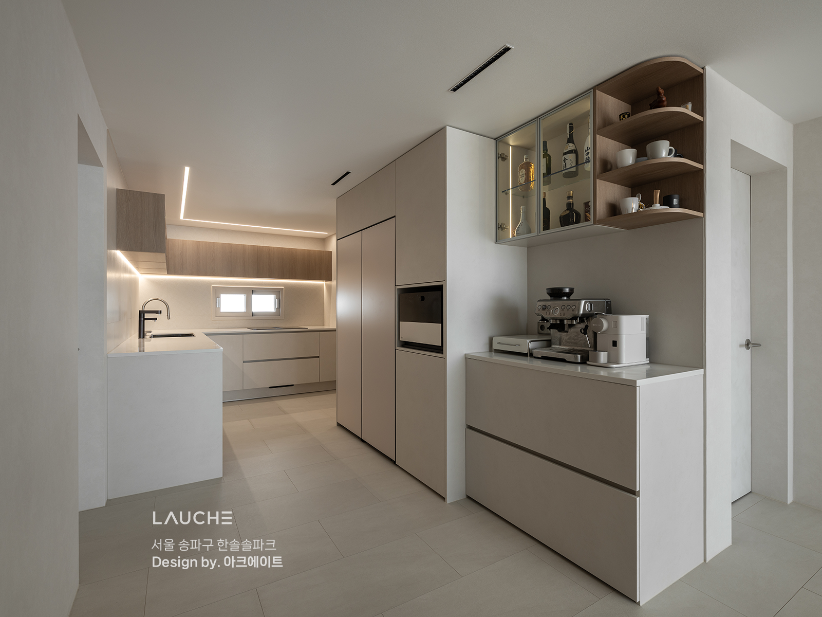 https://www.lauche.co.kr/data/file/m02_01/1935221681_h0gtZ2wa_9e2652bd4b2bebd9c343f525cd0fe74f200e27e5.png