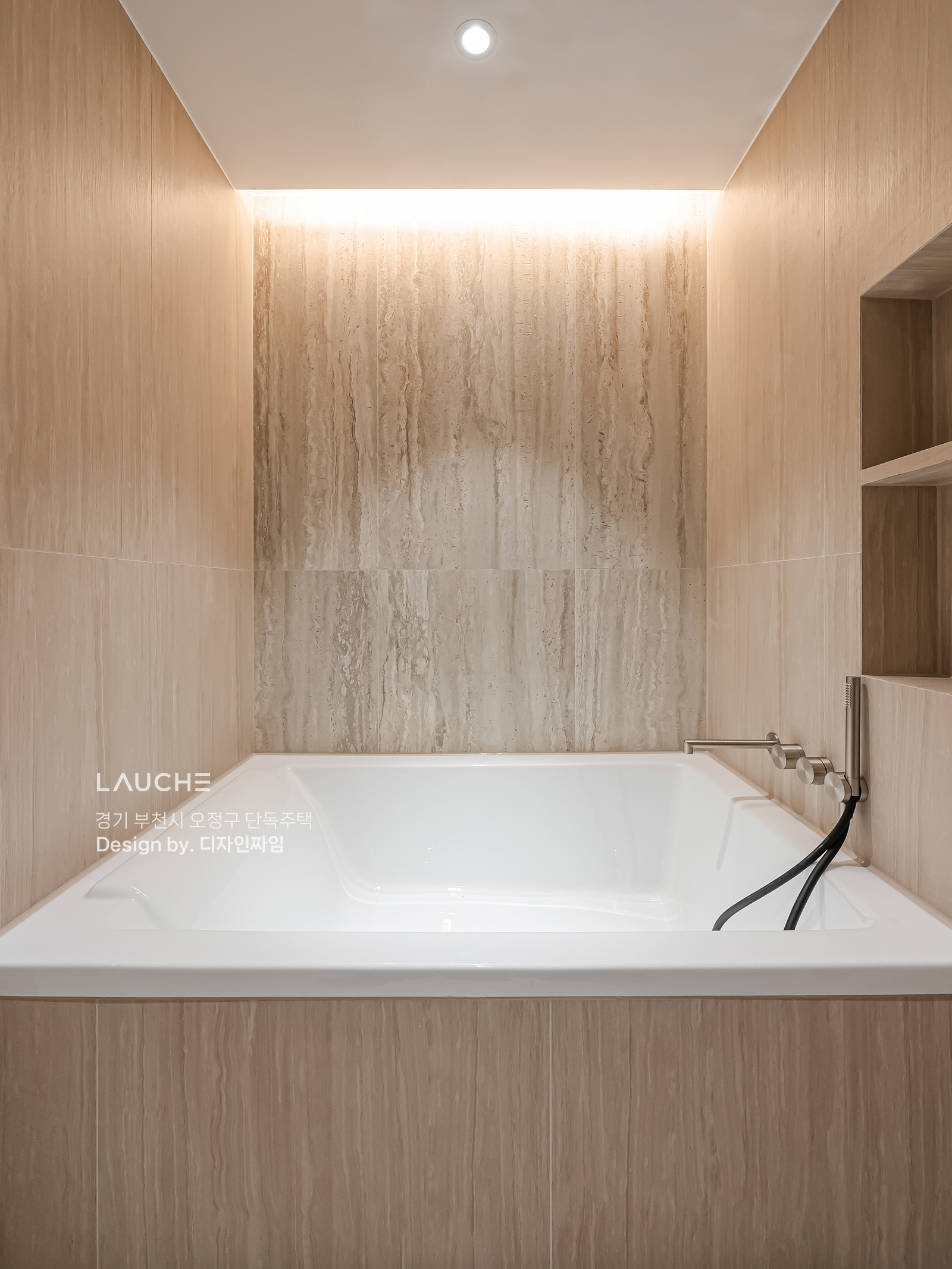https://www.lauche.co.kr/data/file/m02_01/1935221681_h4c3eO6L_9fd551bb700bb094341b713bcd05f7e6a2170d0f.jpg