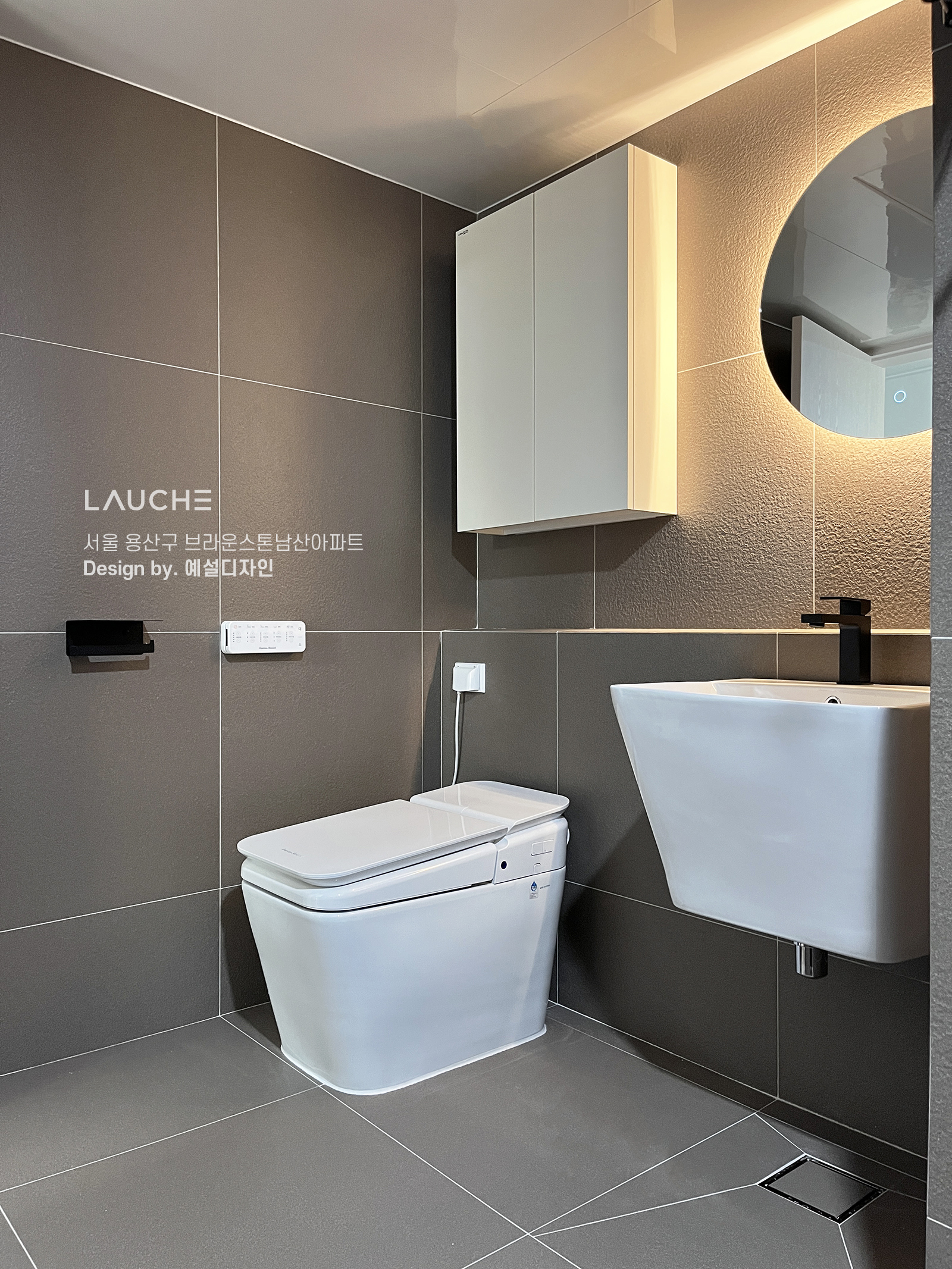 https://www.lauche.co.kr/data/file/m02_01/1935221681_h5WEUi9z_ed929ebc5ae647b6207ba798a22390e5bbcf983e.jpg