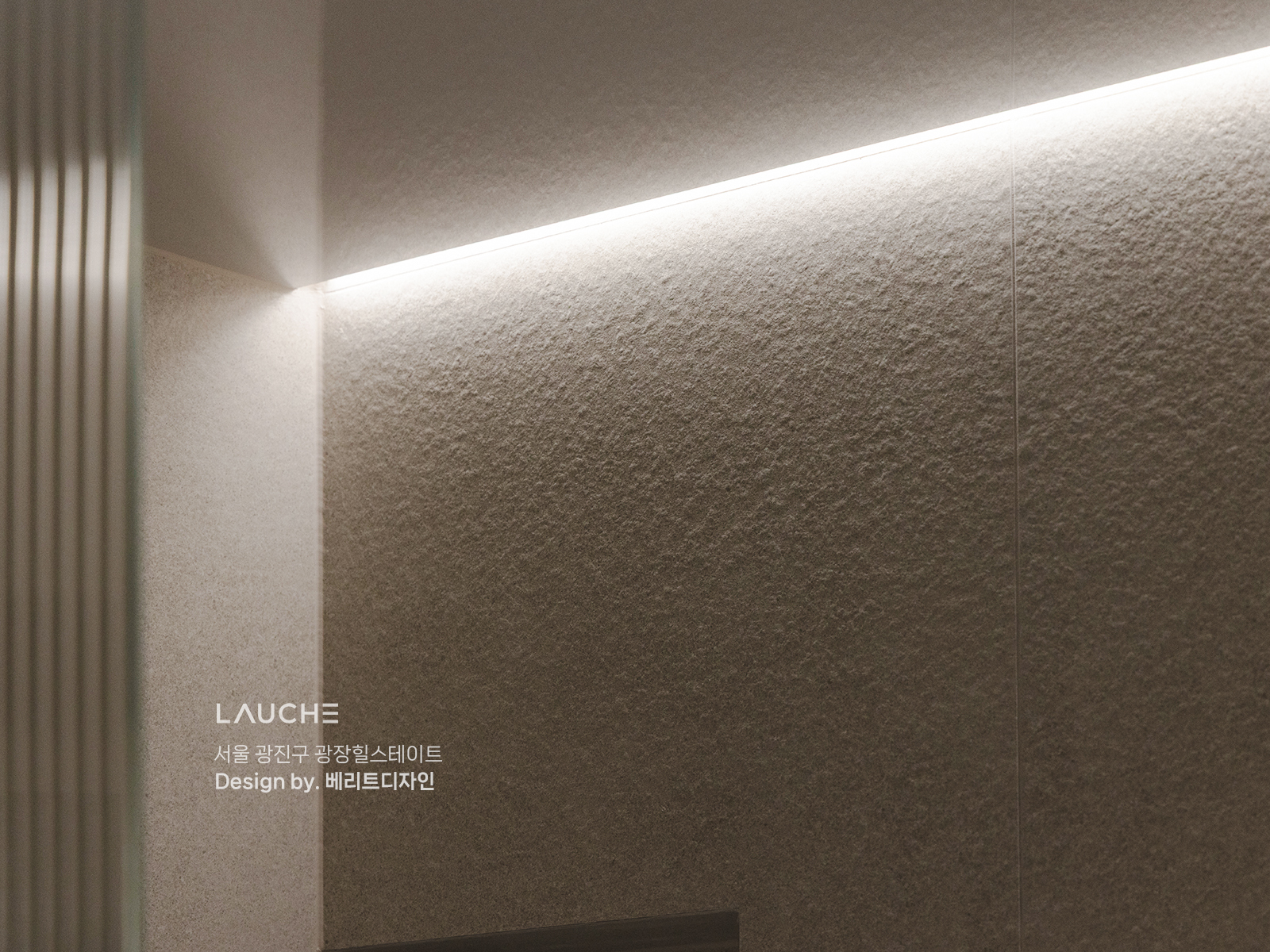 https://www.lauche.co.kr/data/file/m02_01/1935221681_hVCJiKu8_dae8de1c3e1f181ed021ba6ba5013abab7af6246.jpg