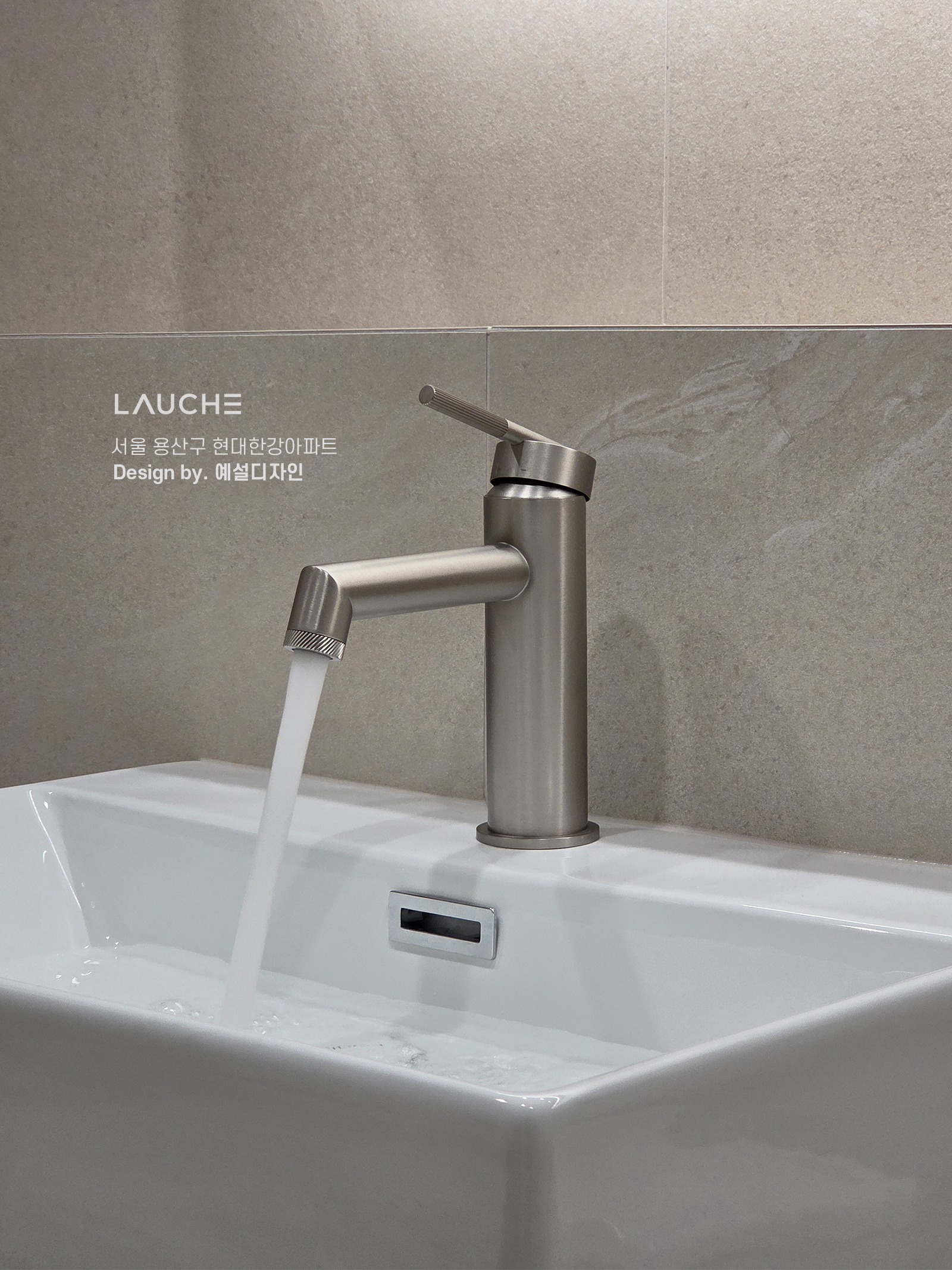https://www.lauche.co.kr/data/file/m02_01/1935221681_hdEGOxvk_27ed69f5f7f550b70419150ccfeff6f16081abf4.jpg