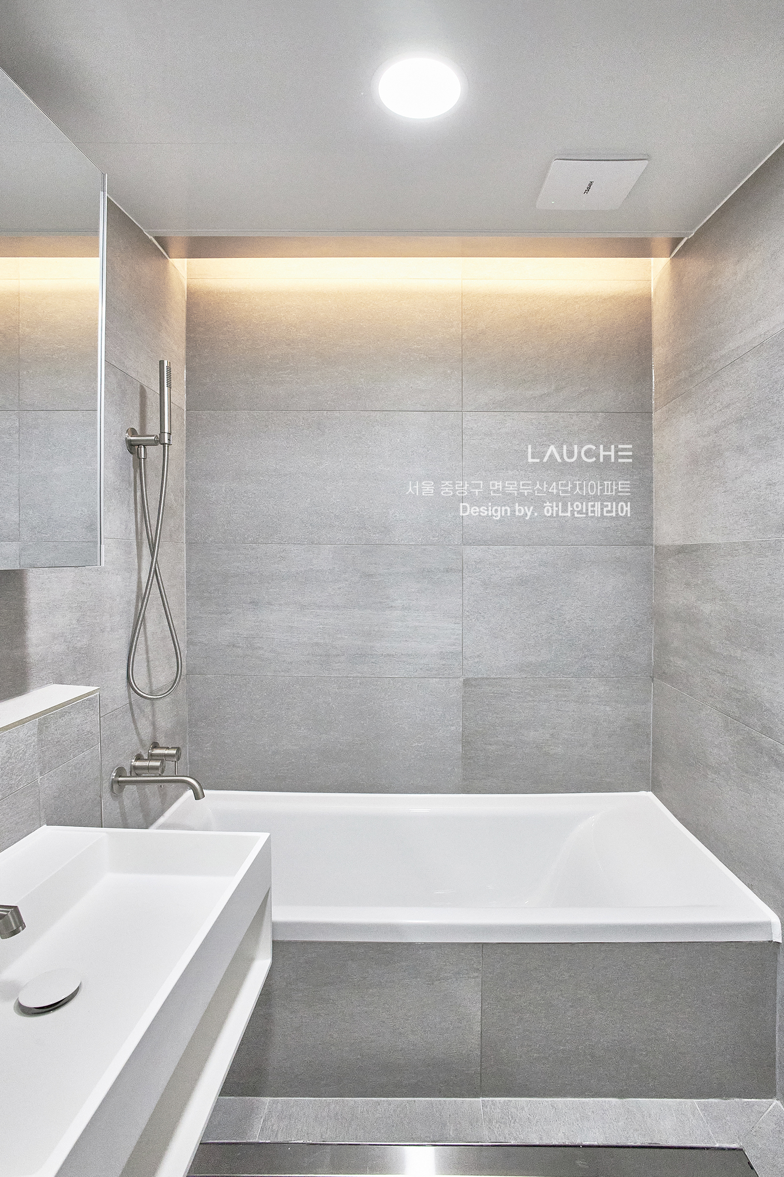 https://www.lauche.co.kr/data/file/m02_01/1935221681_hi0rTd2K_b4e0673bc30fc8fb666e7cabc7a3a9513ee21c4a.jpg