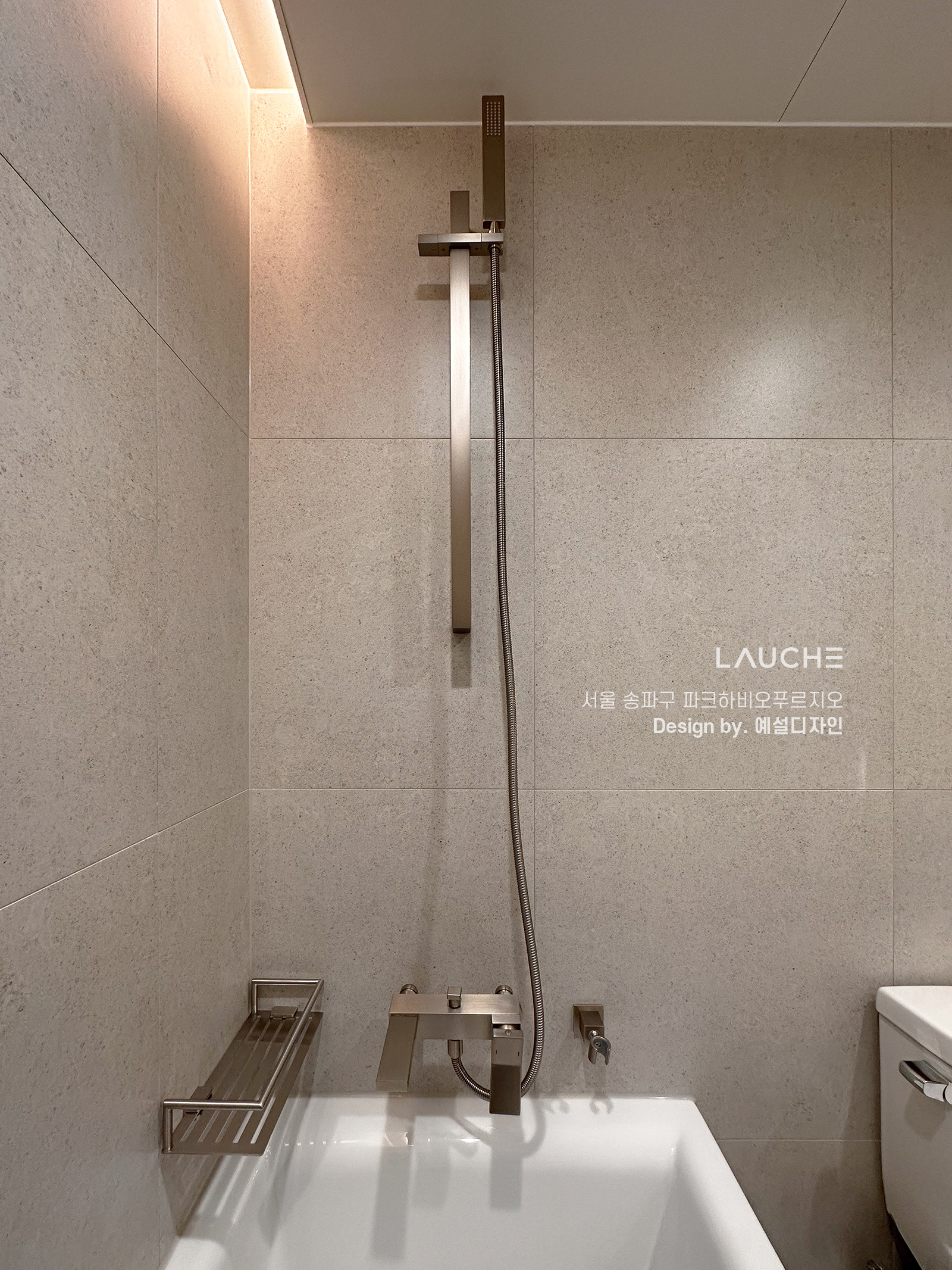 https://www.lauche.co.kr/data/file/m02_01/1935221681_hopa1zOK_b4be054a143440e857260448843e2d86d73f34ca.jpg