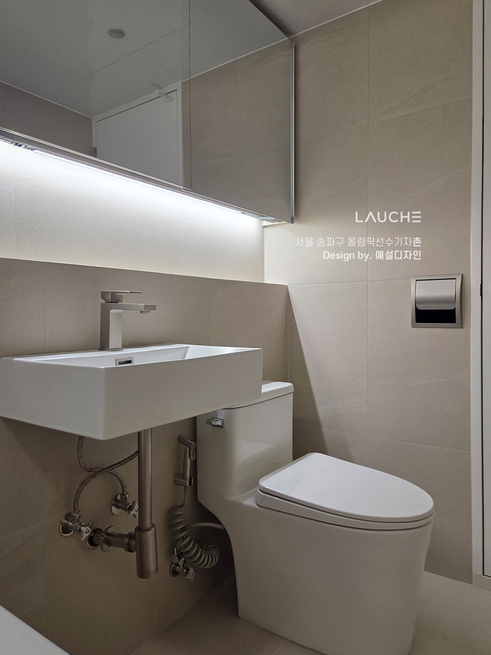 https://www.lauche.co.kr/data/file/m02_01/1935221681_hvnWUSRM_5bcfa0577577445ff2260a551f77e7777908b653.jpg
