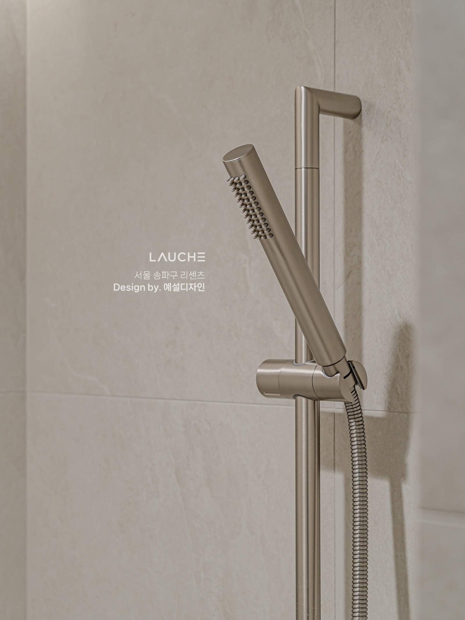https://www.lauche.co.kr/data/file/m02_01/1935221681_iAEa8k7t_15fa1f1bd950fa72dbfc13e916a74479eeaed1de.jpg