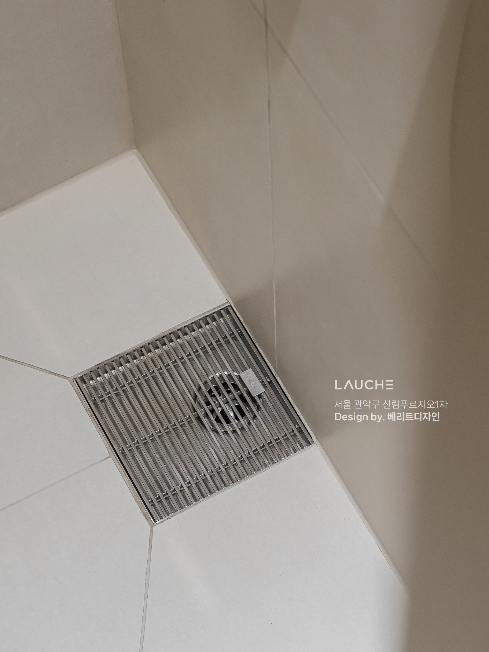 https://www.lauche.co.kr/data/file/m02_01/1935221681_iBbhnEzd_4ad93d14c3032efa9f82a5056bc0bba3a49cc2d4.jpg