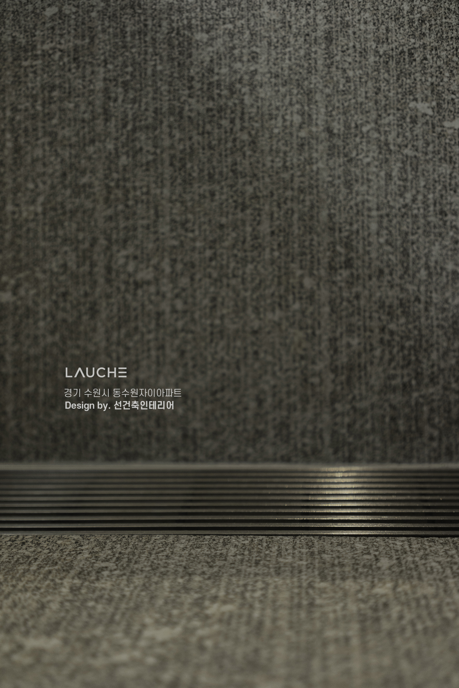 https://www.lauche.co.kr/data/file/m02_01/1935221681_iIj9XzZy_26faed7416fa72e0d727cfecf531bd8fa2b8dde1.jpg