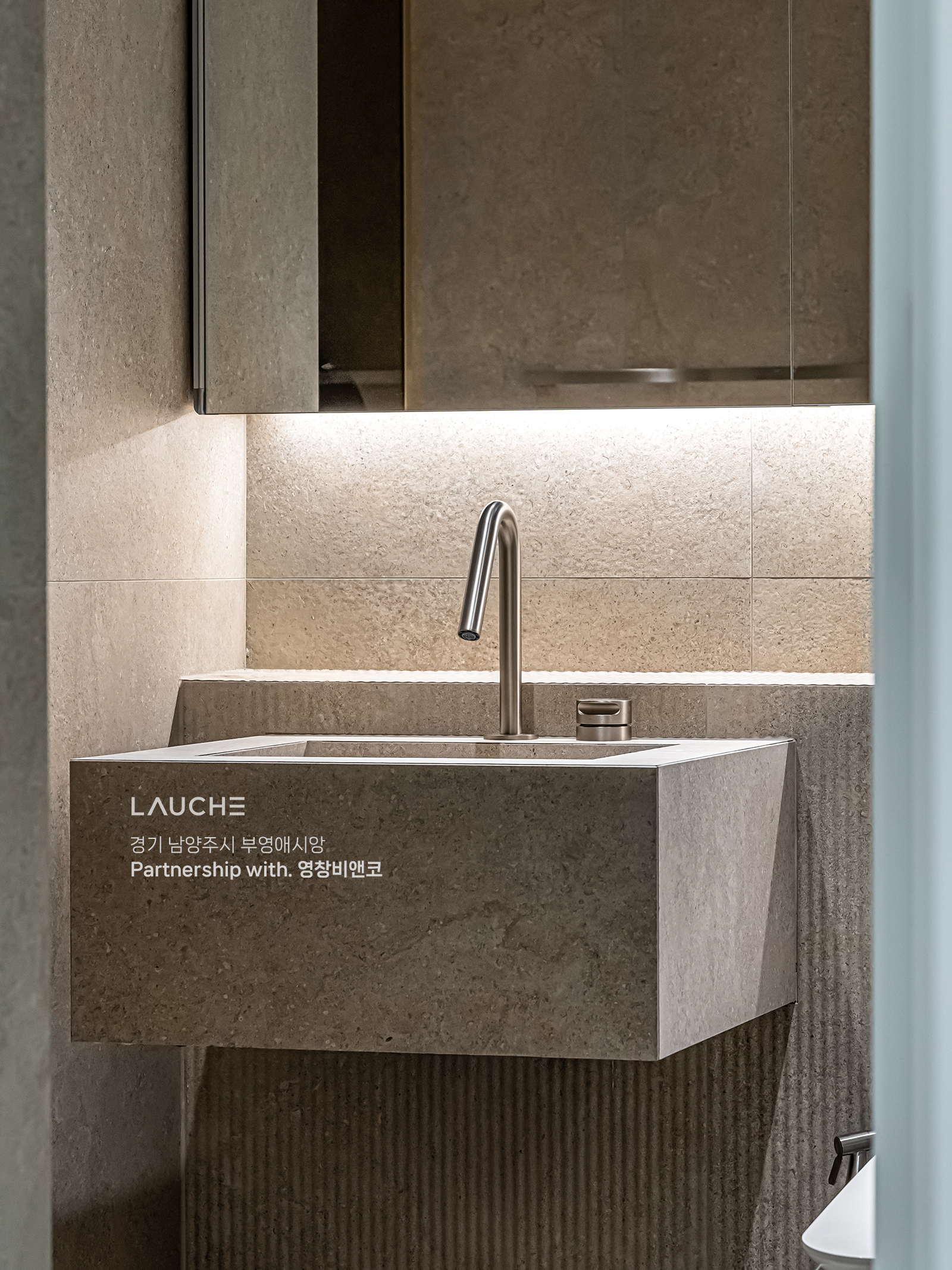 https://www.lauche.co.kr/data/file/m02_01/1935221681_iWc4x5hn_a9d91bcd10ed4d16c31ae7bcd24573819280c081.jpg