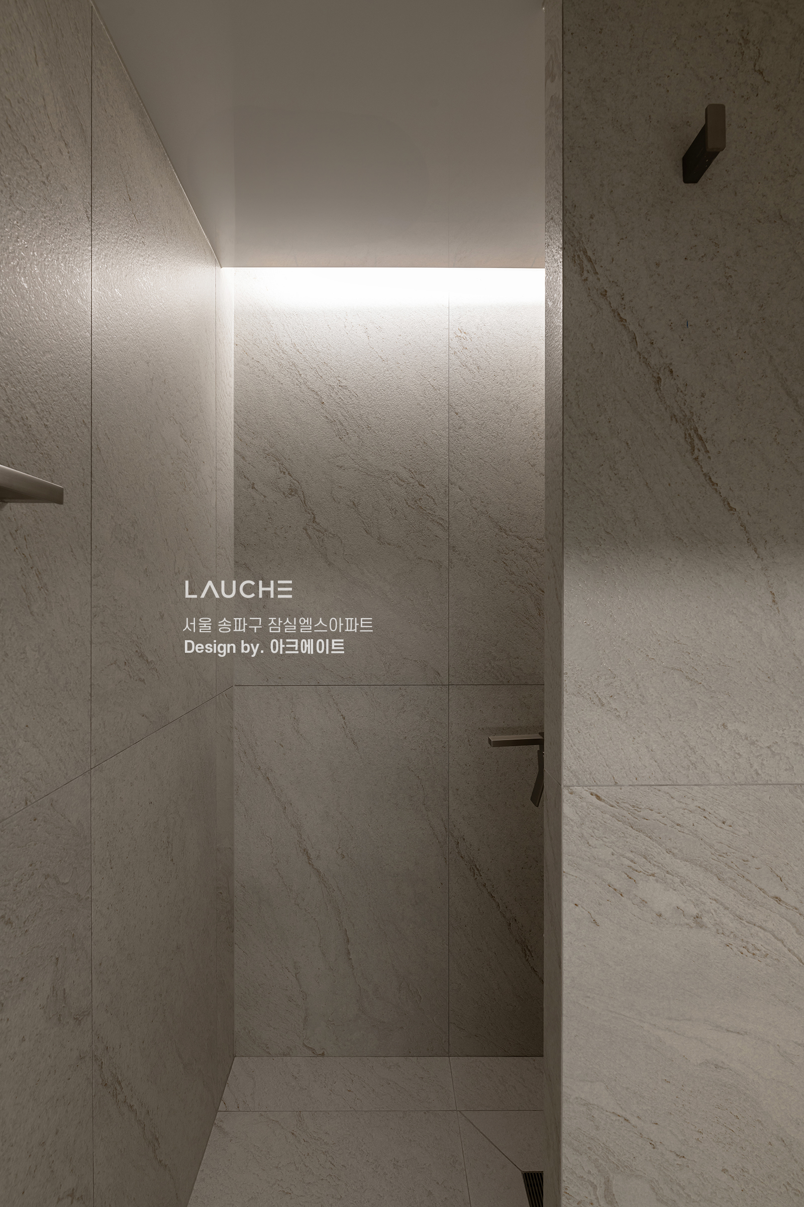 https://www.lauche.co.kr/data/file/m02_01/1935221681_ic9BhUTv_319e7522a34dcd7f076d63d5dcae290a7a05d5ad.jpg