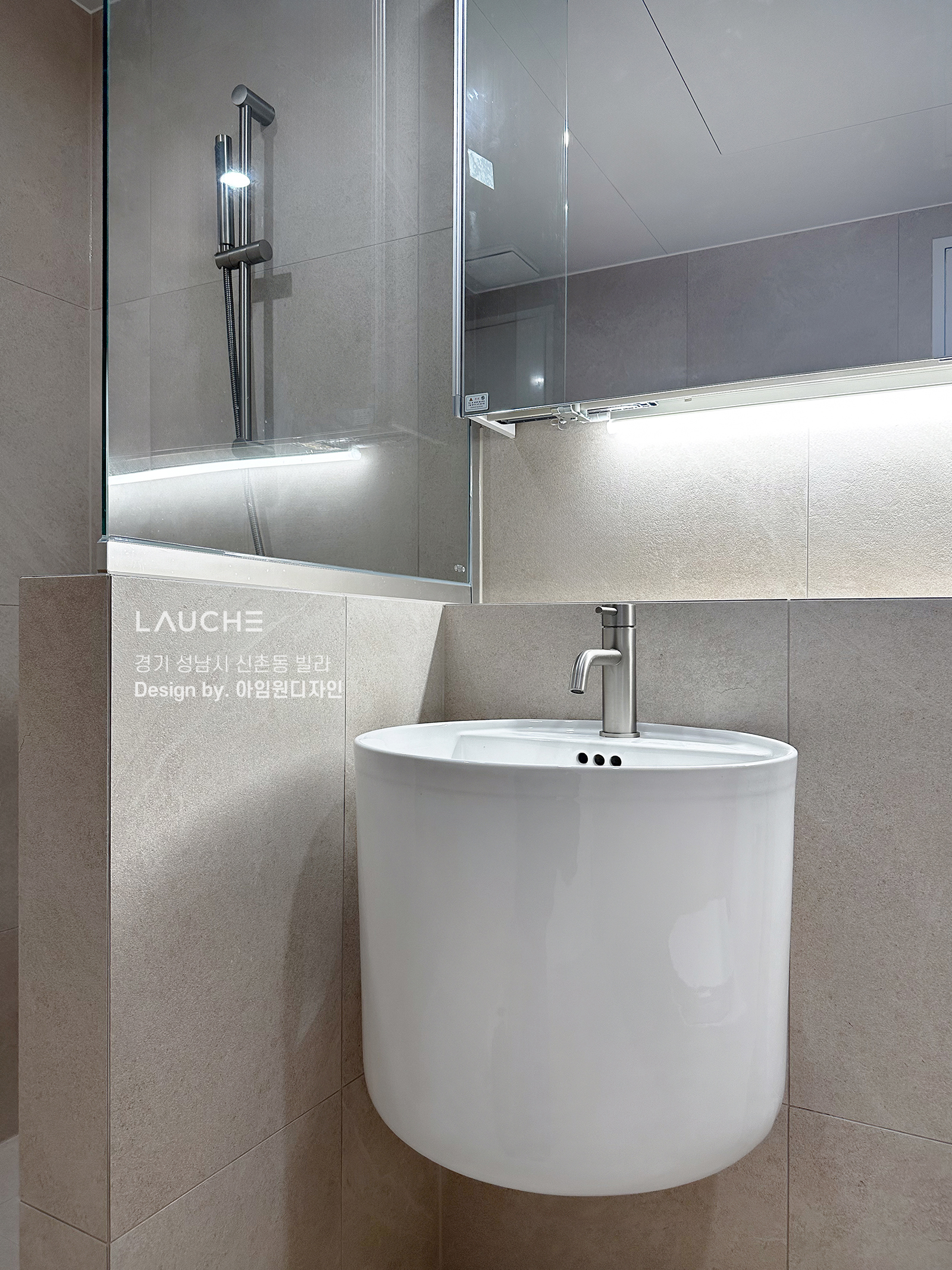 https://www.lauche.co.kr/data/file/m02_01/1935221681_idAZrgz5_9d00df0e3e7eaaa27cbd2df7a7996ff2f4ed740f.jpg