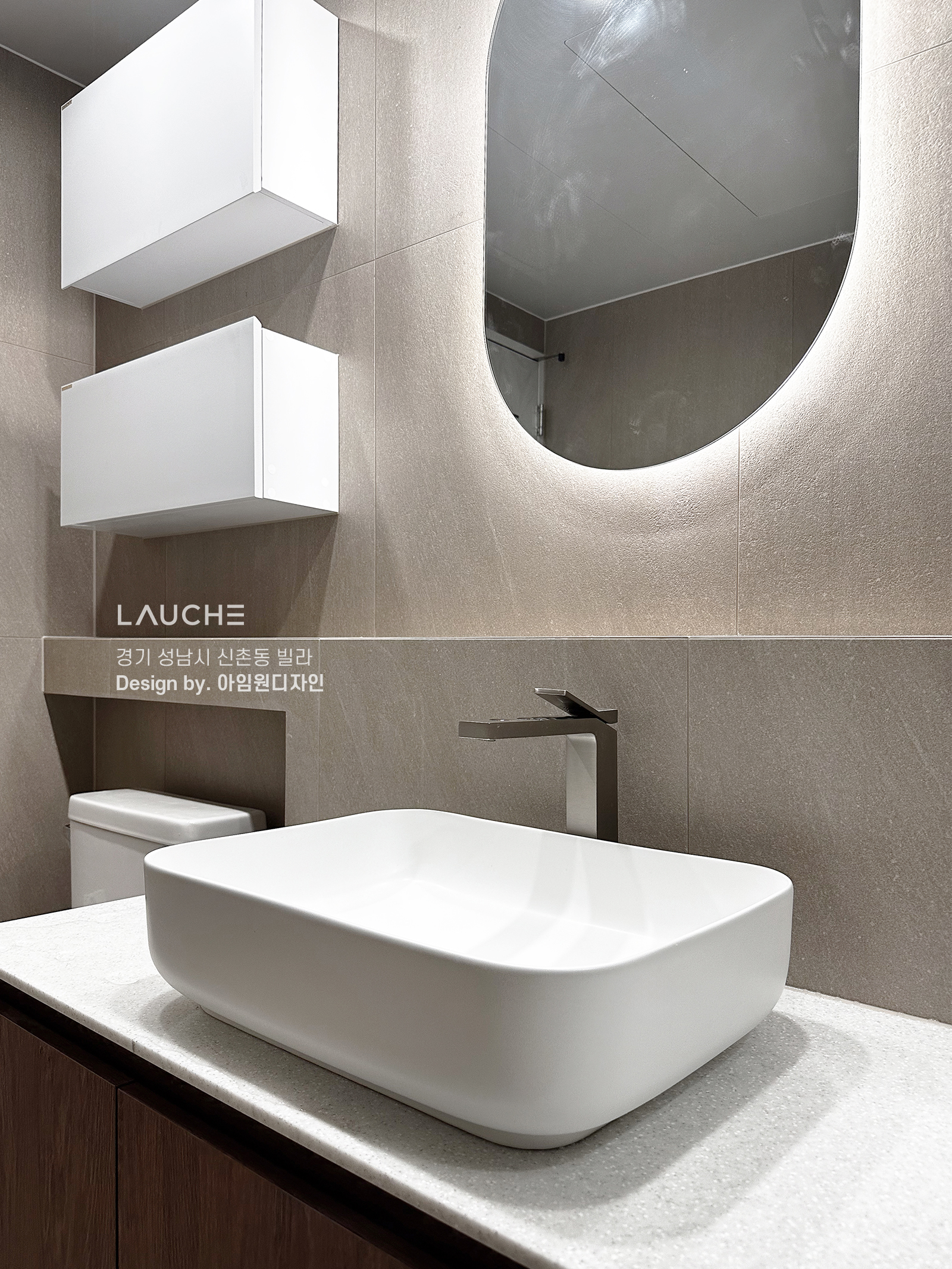 https://www.lauche.co.kr/data/file/m02_01/1935221681_ieWOLQRH_5c60ce15a7057e95d9e591c8395aa5e46ff178f5.jpg