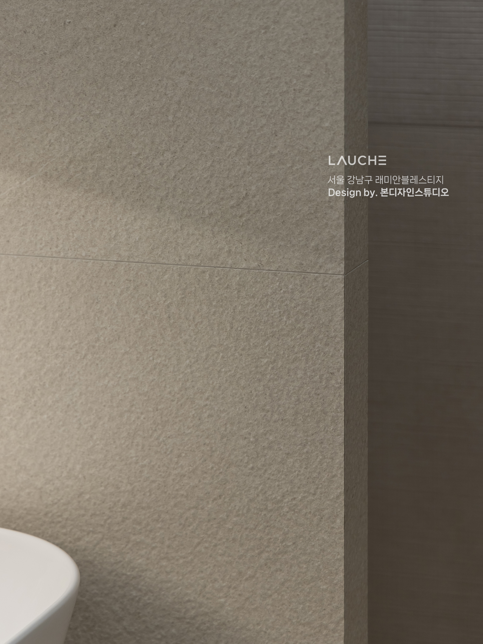 https://www.lauche.co.kr/data/file/m02_01/1935221681_ieX3tSFd_e152f04403ad6990c6c96546732ee827c385c3d0.jpg