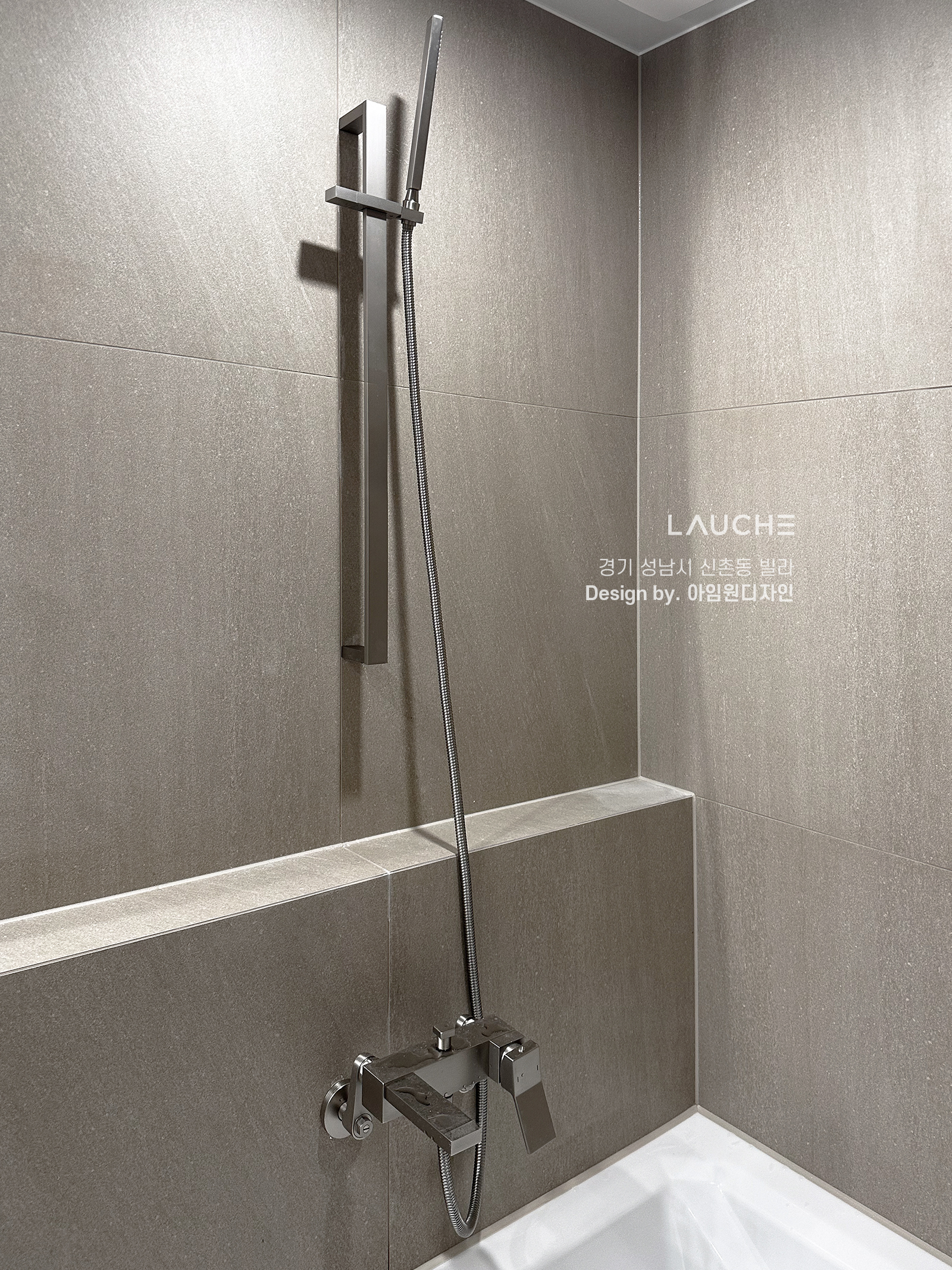 https://www.lauche.co.kr/data/file/m02_01/1935221681_ieaz4LET_12e84ac1c241a7f57939ac87b85955ce96f383fd.jpg