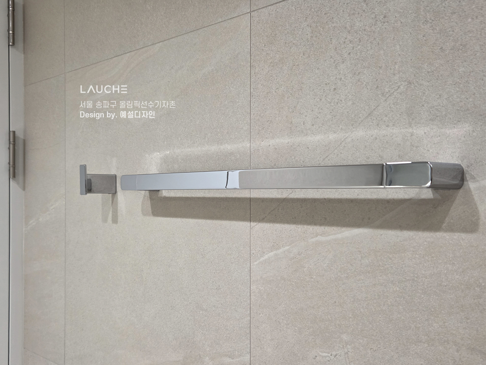 https://www.lauche.co.kr/data/file/m02_01/1935221681_iorgBNCb_4a2dfa2b12de1d60d89e8ca7af86ab38babff258.jpg