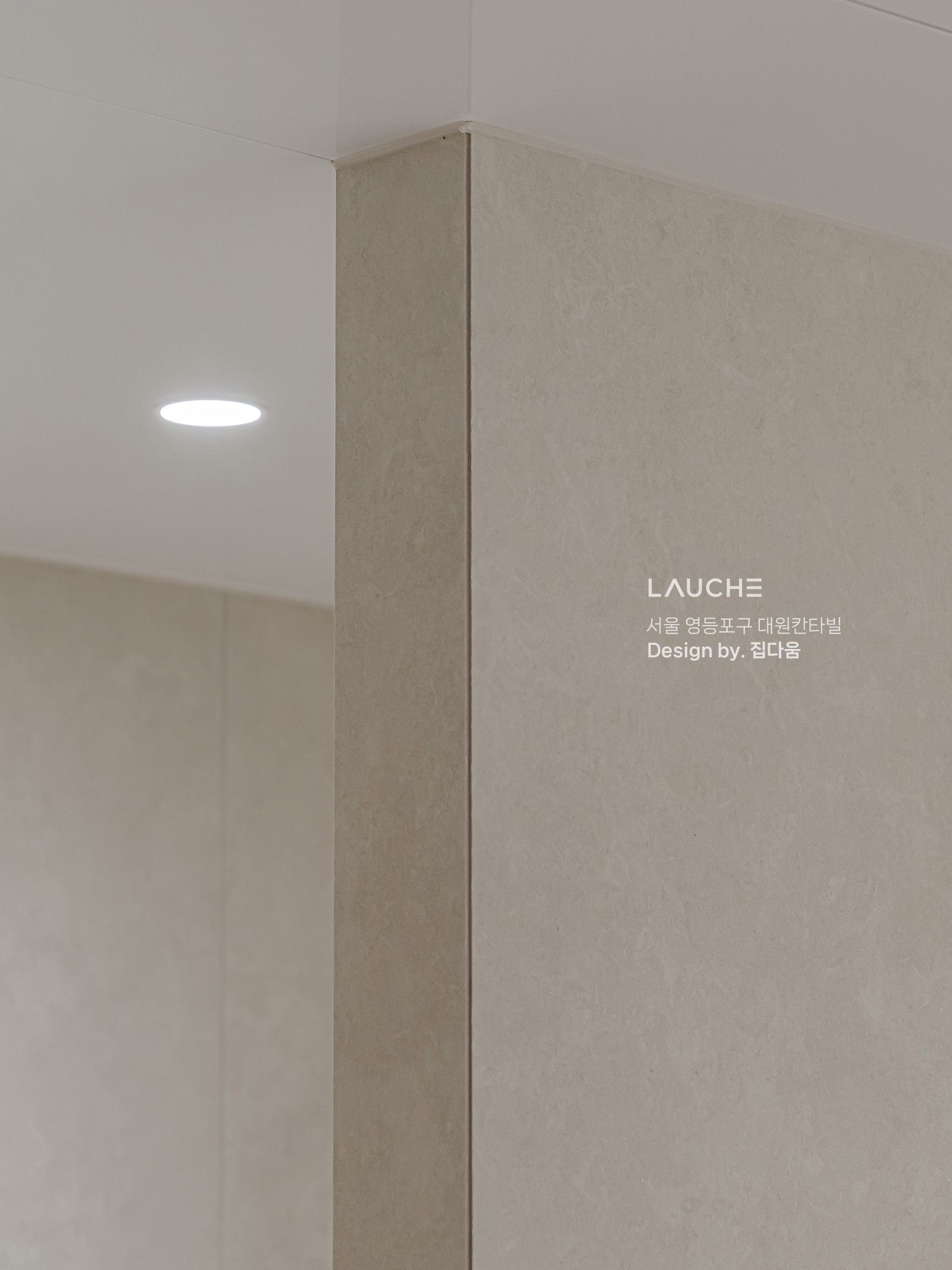 https://www.lauche.co.kr/data/file/m02_01/1935221681_ivt4deqL_988209df3a6024c88643aa525dcabad13c635e27.jpg