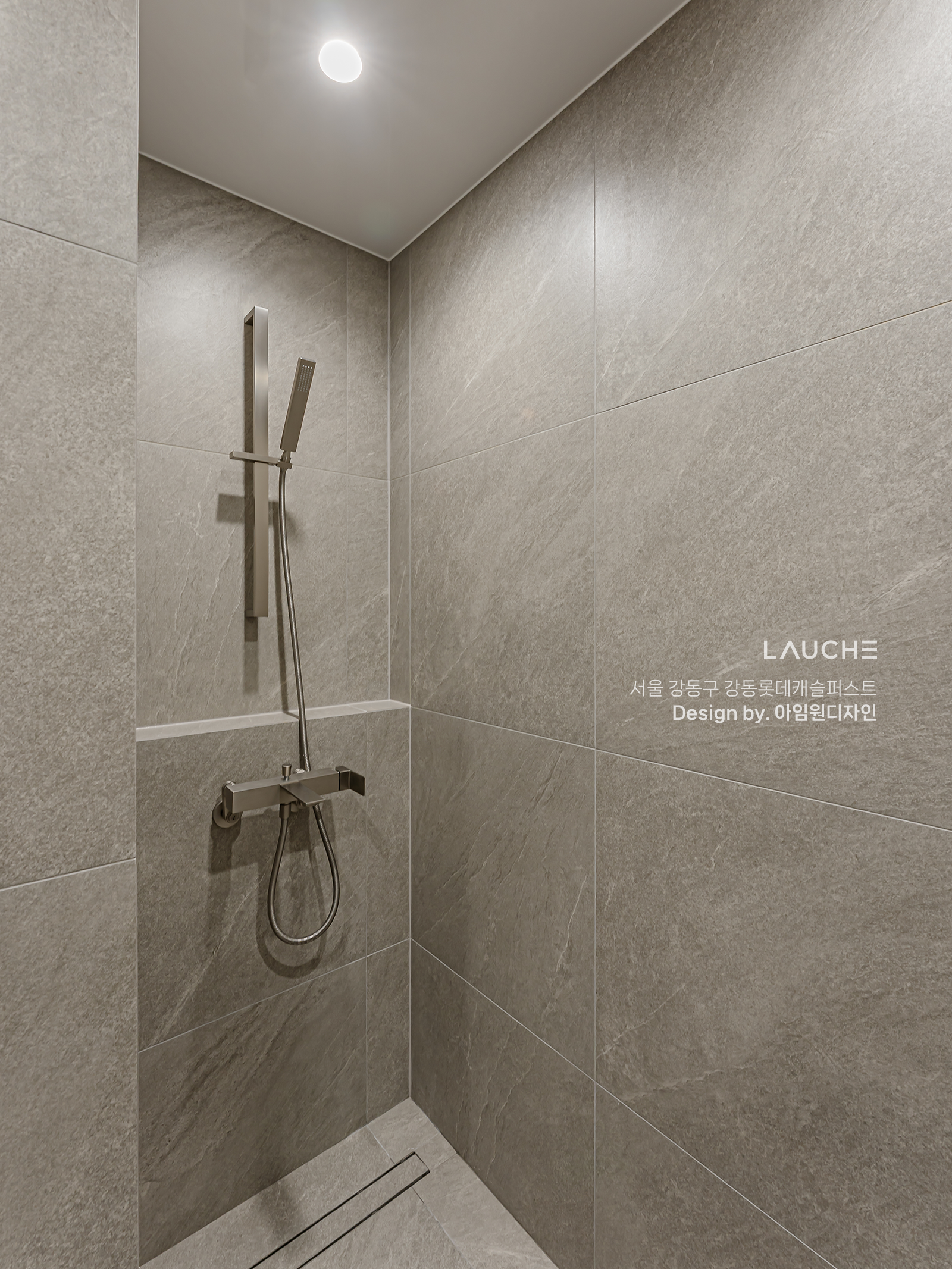 https://www.lauche.co.kr/data/file/m02_01/1935221681_iyJ0EWmb_3847d58ab8472500fae6cbb664a34a574044961c.png