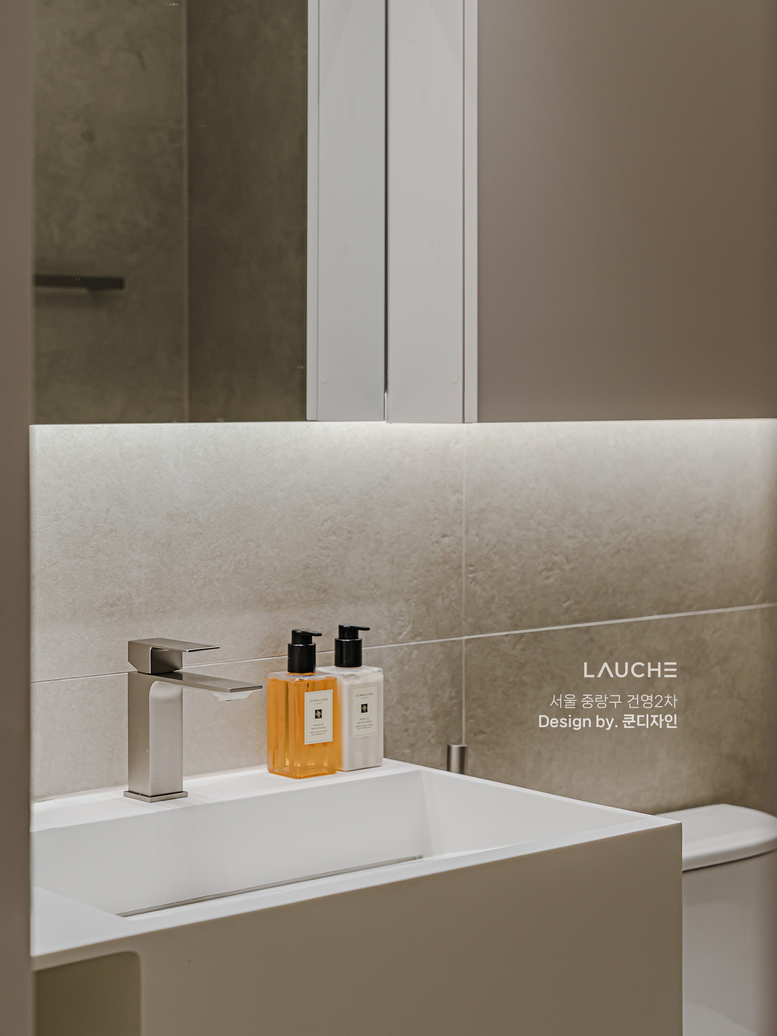 https://www.lauche.co.kr/data/file/m02_01/1935221681_j5D2fXGC_2718ba5bfcb20d4b124850e6c9c445a9874a81e8.jpg