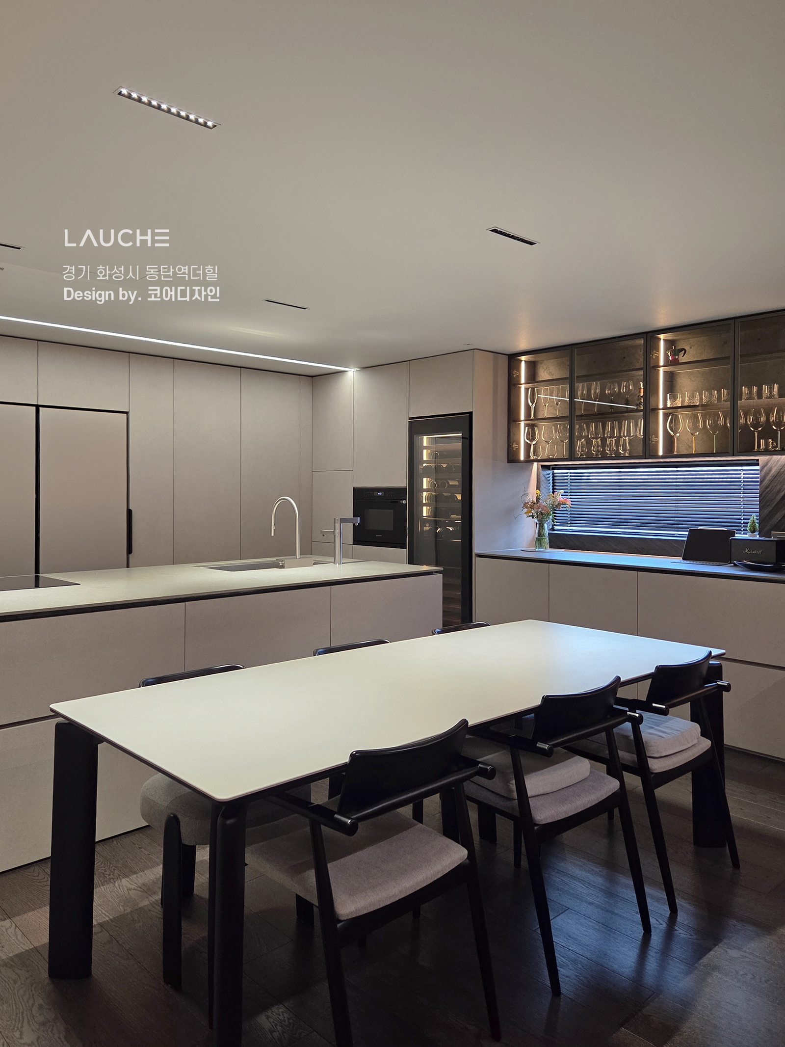 https://www.lauche.co.kr/data/file/m02_01/1935221681_j6ULC218_2a67fc8aed48d8b43b365c0f8e622326857f7563.jpg