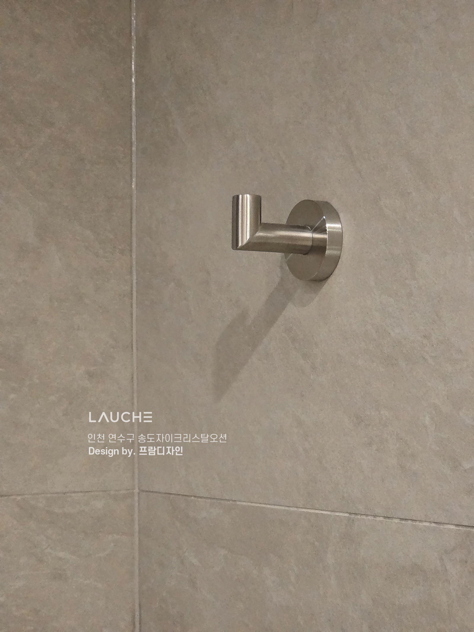 https://www.lauche.co.kr/data/file/m02_01/1935221681_j9SsLx1z_dec40b2d507d48e121188ce80a97439f755007e1.jpg