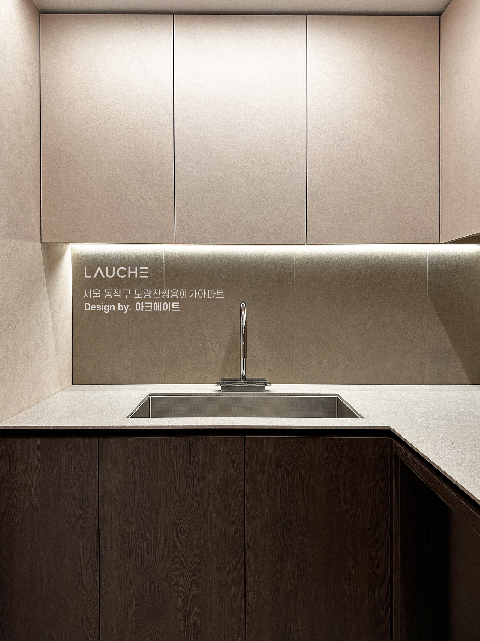 https://www.lauche.co.kr/data/file/m02_01/1935221681_jIJfw2d0_c36006454261bb6c2cc8df7bec1971c09d7cbbd9.jpg