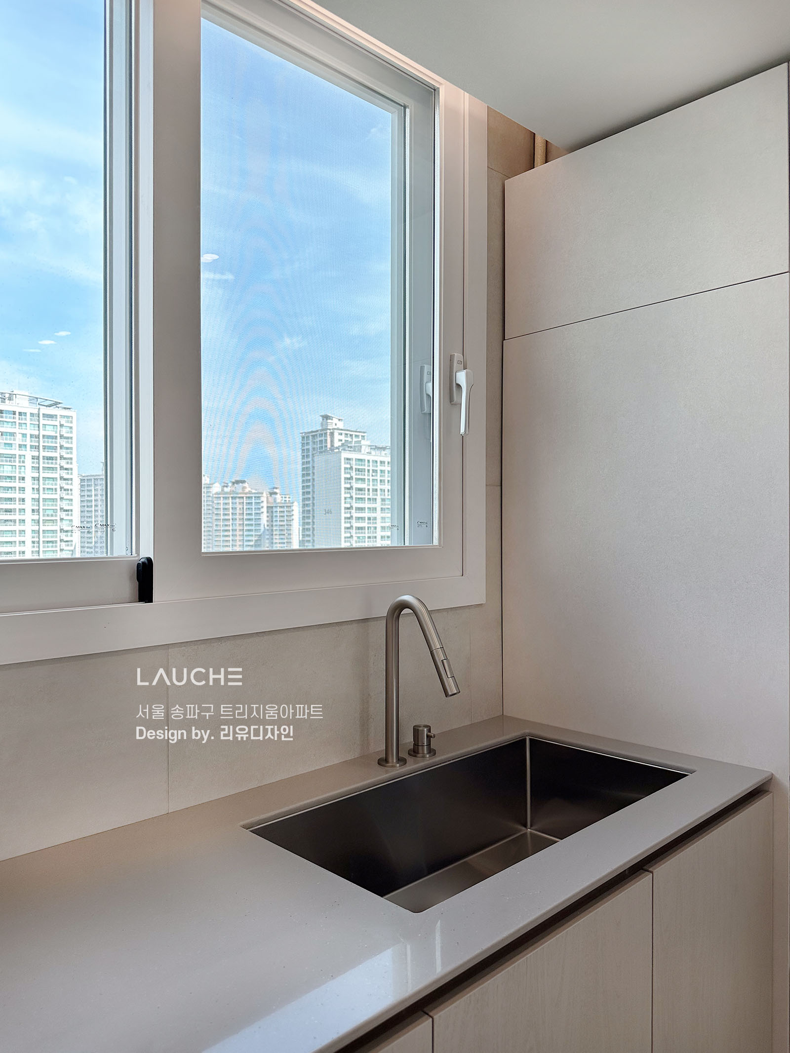 https://www.lauche.co.kr/data/file/m02_01/1935221681_jQUmnPk5_72161b055acfbfe8ec0c58dd60426cd8fbbfa65f.jpg