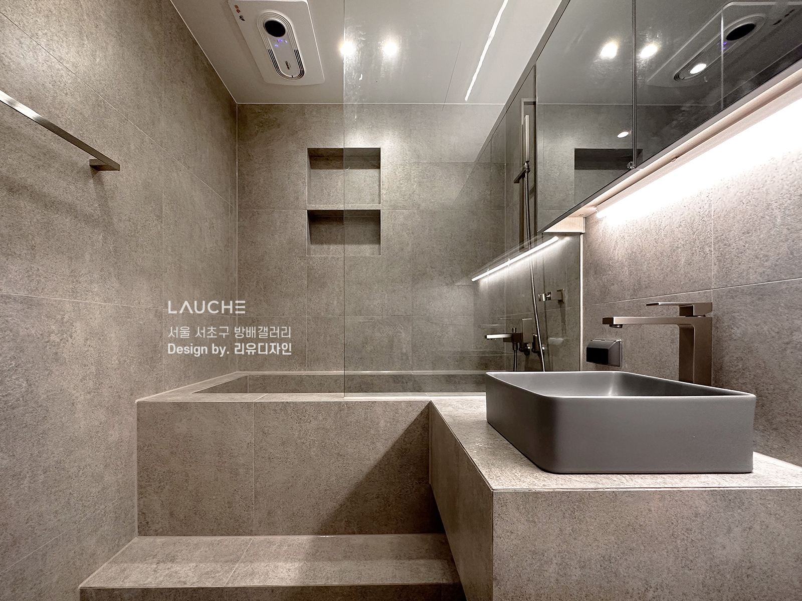 https://www.lauche.co.kr/data/file/m02_01/1935221681_jeVPwtaU_47067baa769fa2e7f9e3f1cdf1a3ce46fac4ab15.jpg