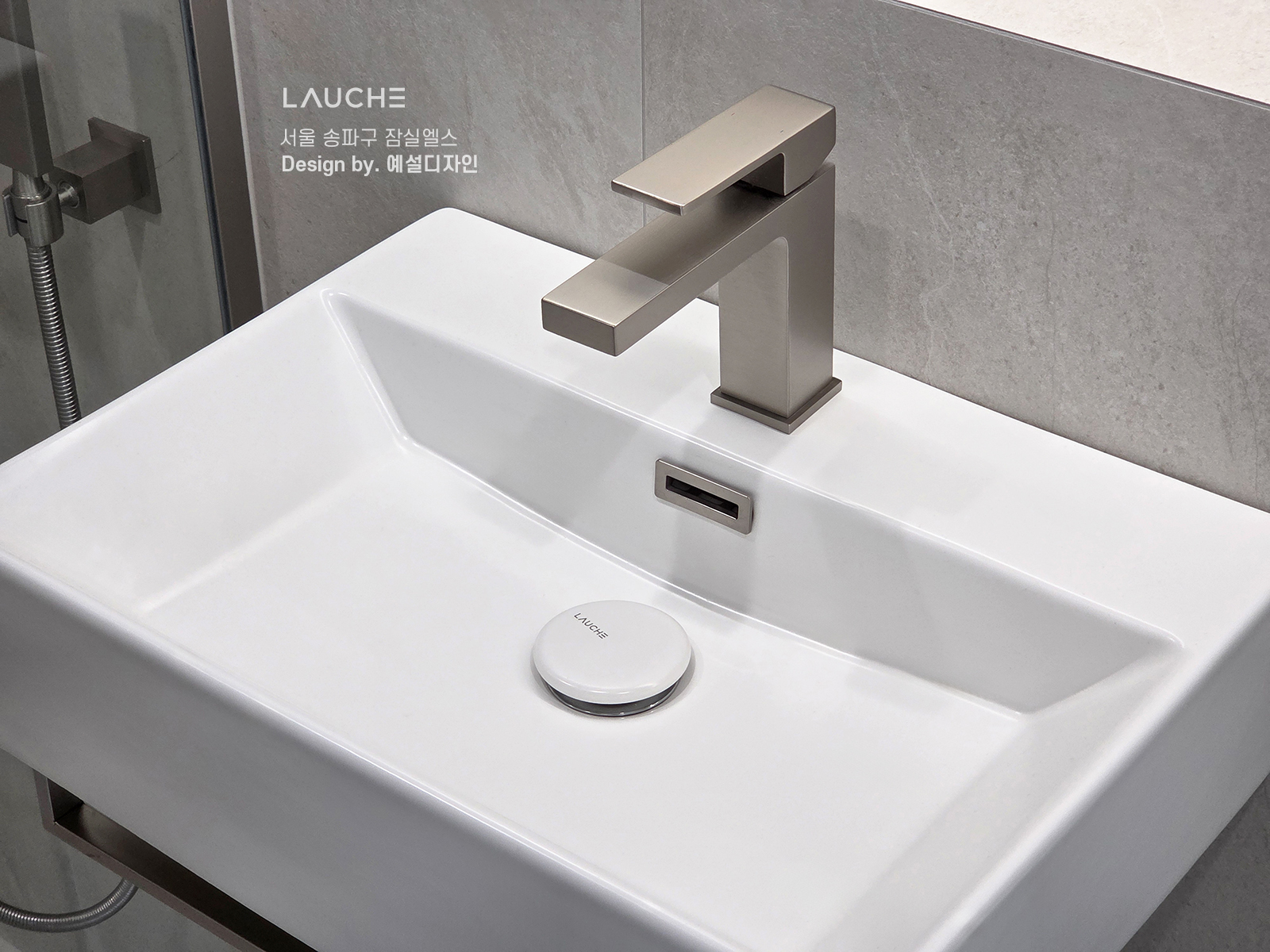https://www.lauche.co.kr/data/file/m02_01/1935221681_jmGyBqAM_36e654eece02fa81bb31b2fdb28f48a878f18d81.jpg
