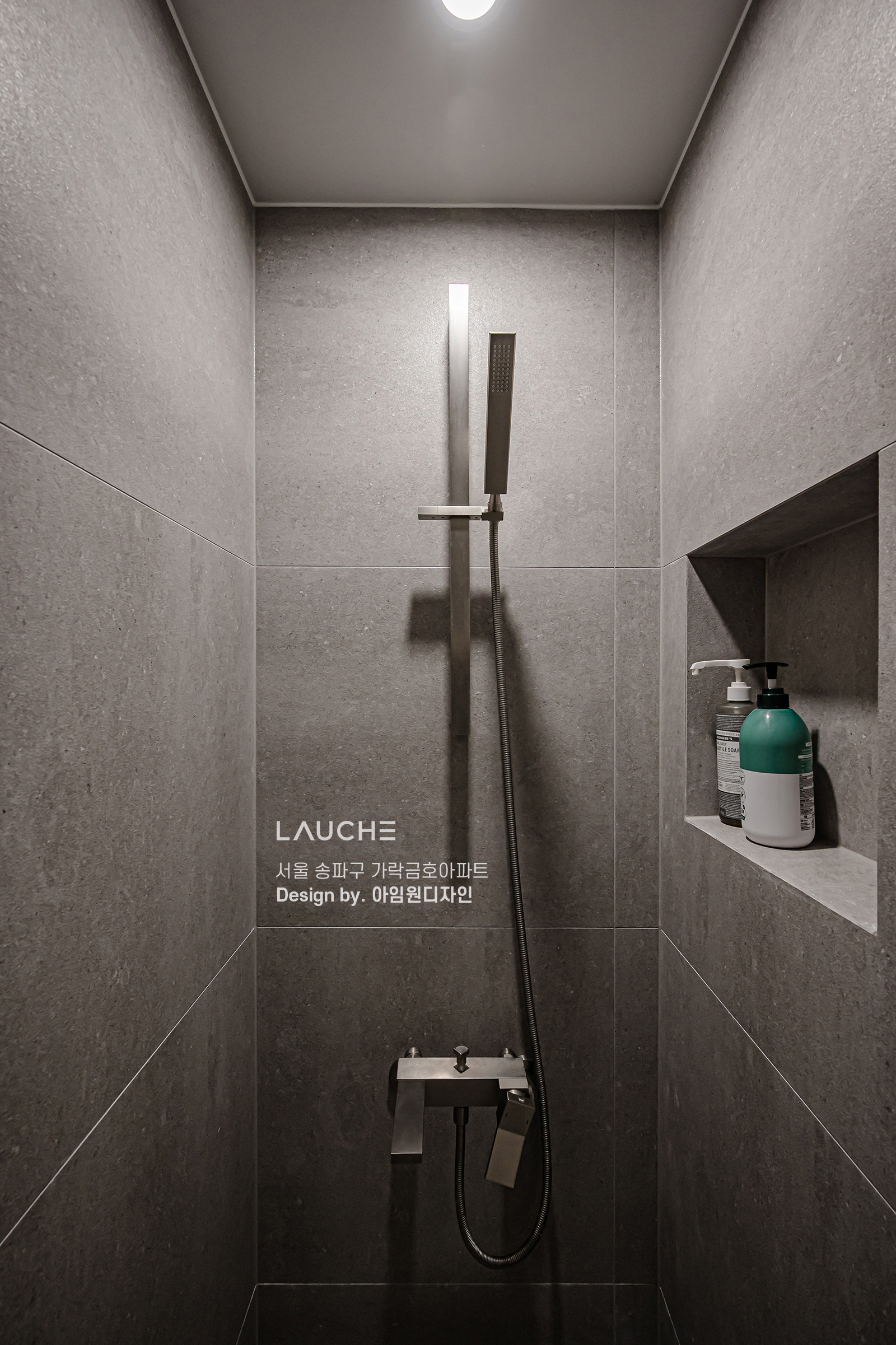 https://www.lauche.co.kr/data/file/m02_01/1935221681_jn1aGBYJ_4cdc439d6f547df37d3ed082f821648b6213fb0e.jpg