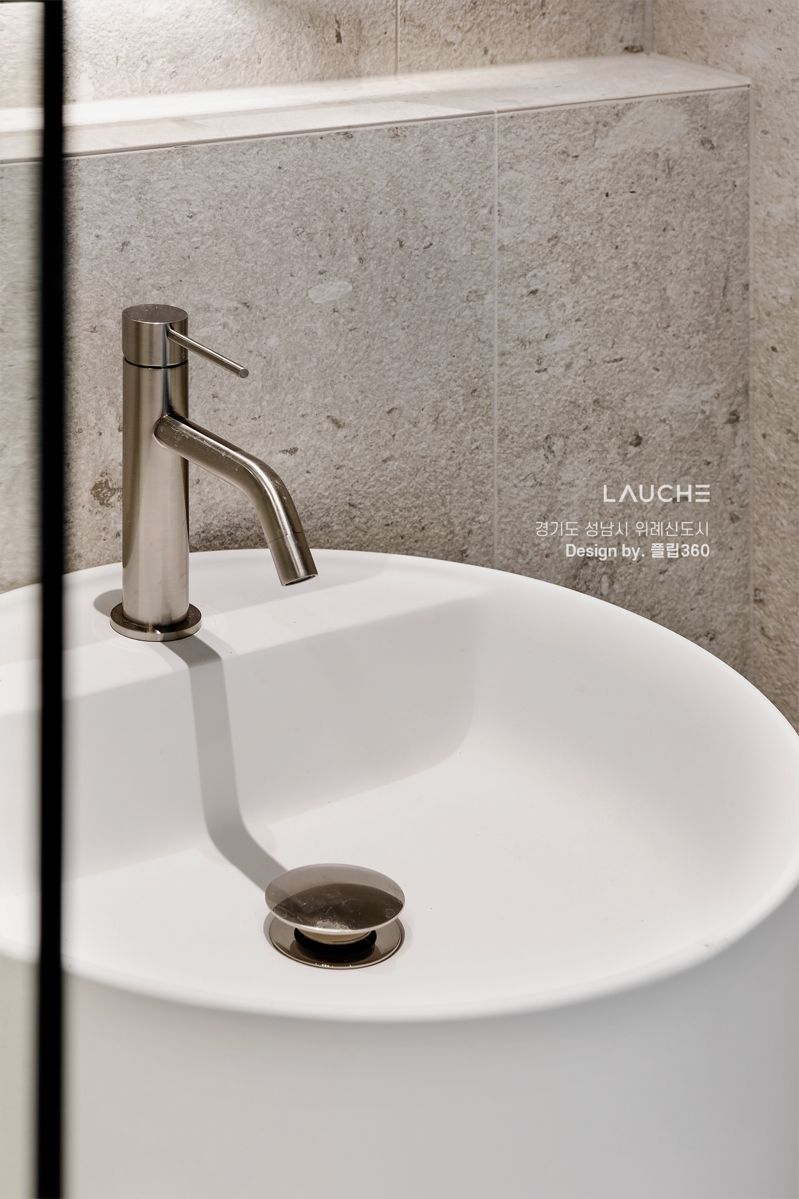 https://www.lauche.co.kr/data/file/m02_01/1935221681_jqNWYZ8O_3cd5c6ae0e3582fedaa02af5a6580319a3a83686.jpg