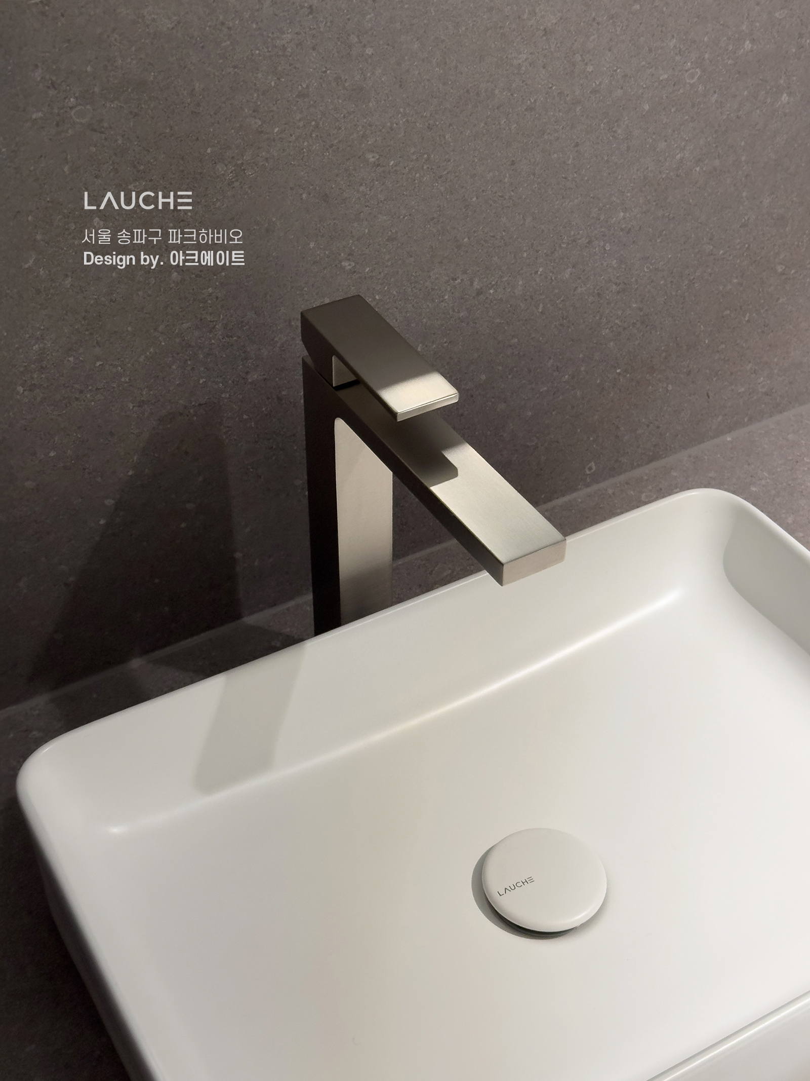 https://www.lauche.co.kr/data/file/m02_01/1935221681_jvcdKsWY_6fa36bf9c1601b3f797e1d7642de6c641ec73a1c.jpg