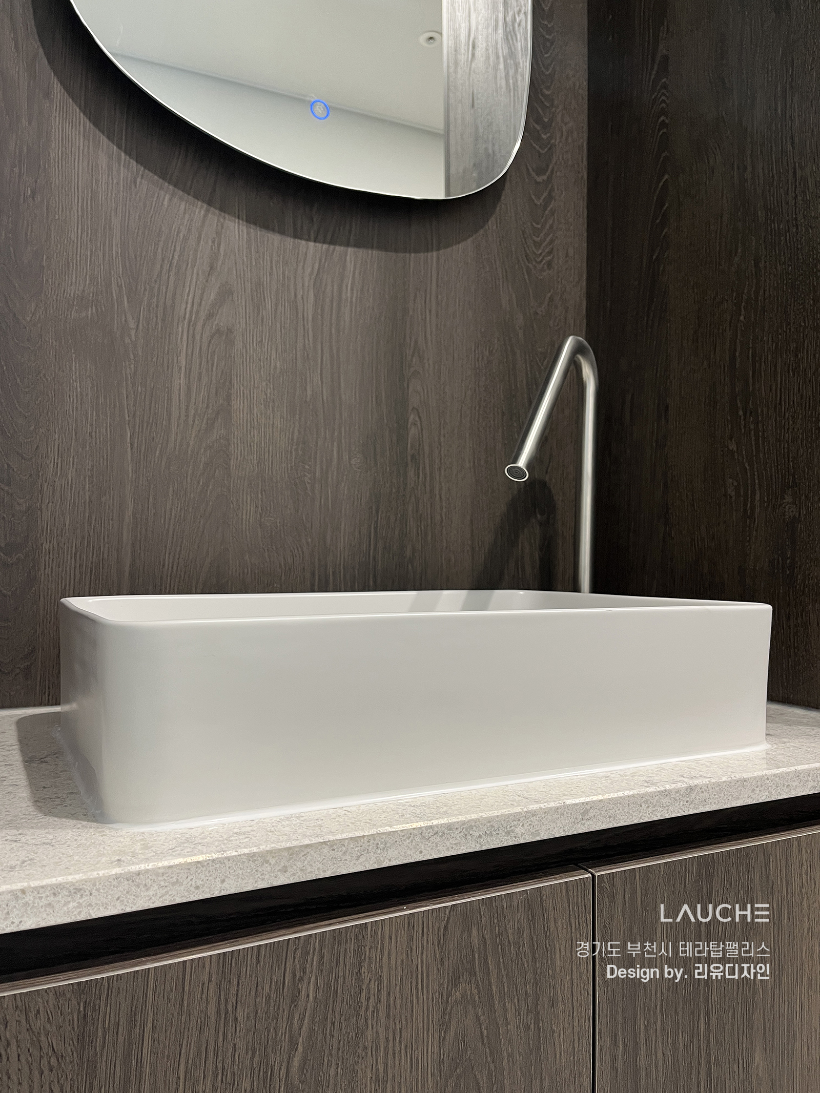 https://www.lauche.co.kr/data/file/m02_01/1935221681_jwANZkid_55c108914c9de05f19d9274ed34c90fad2685b7c.jpg