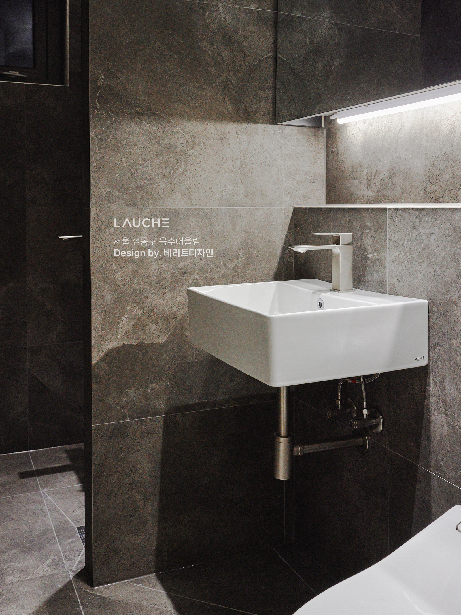 https://www.lauche.co.kr/data/file/m02_01/1935221681_k0ax7mM6_75ccf0afc1180202b5f129ccc671d1a3e7bf2466.jpg