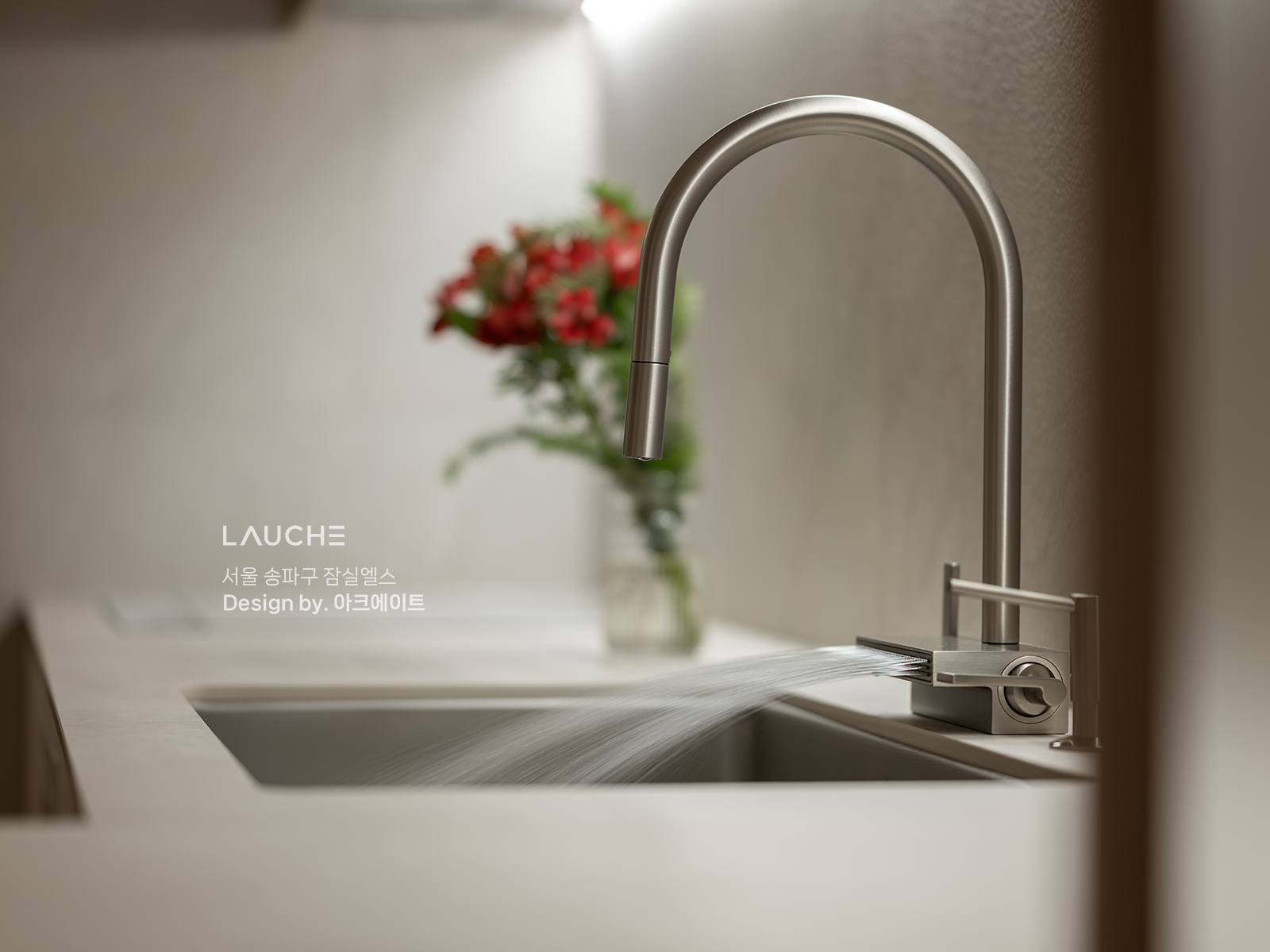 https://www.lauche.co.kr/data/file/m02_01/1935221681_k3Rdajrw_9b85c5795b860f8b3479a656e5207e9be28f7366.png