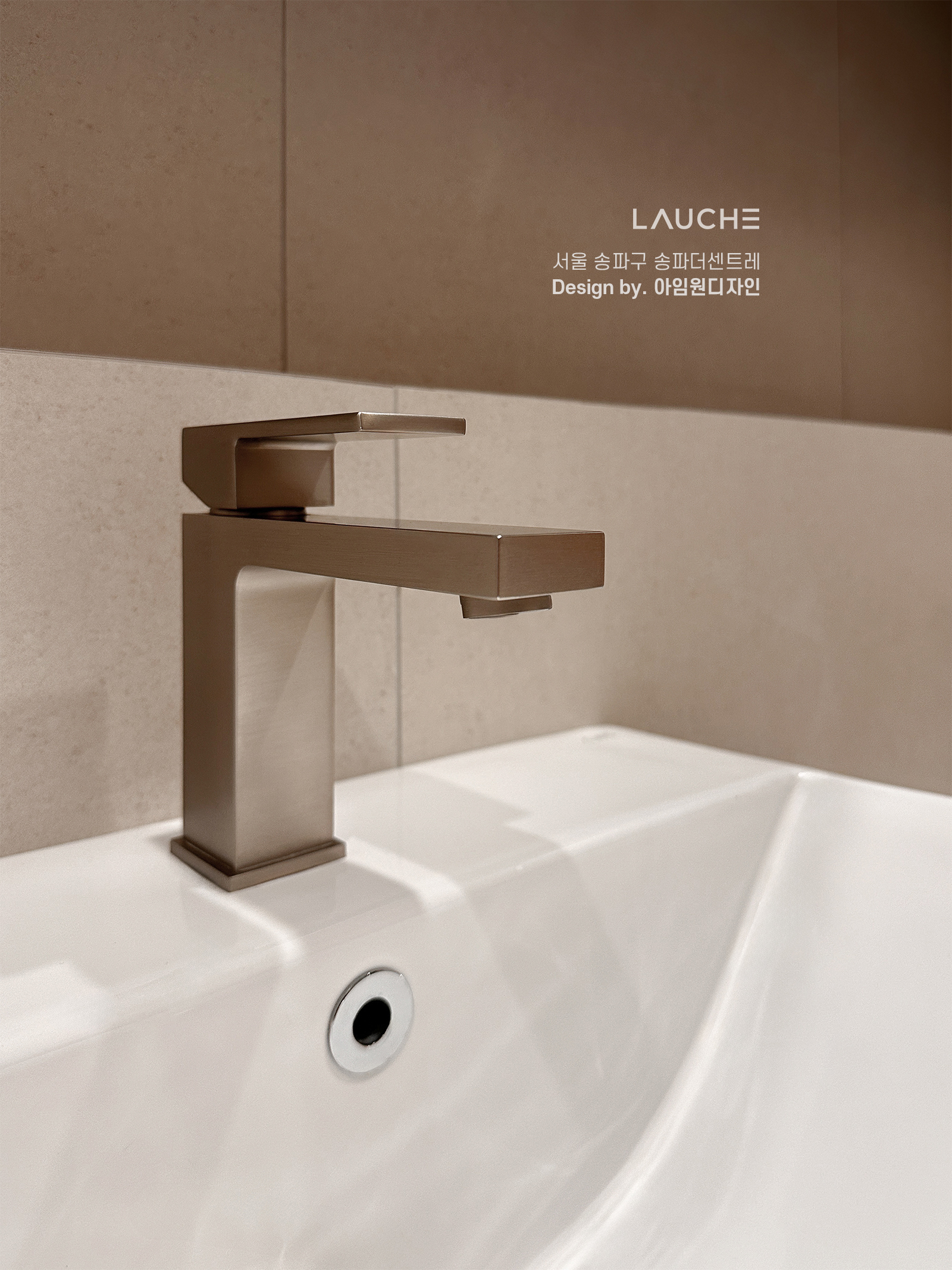 https://www.lauche.co.kr/data/file/m02_01/1935221681_k5fpWY7D_7482641f4c840bf5944f9efa68f903bd00ef1543.jpg