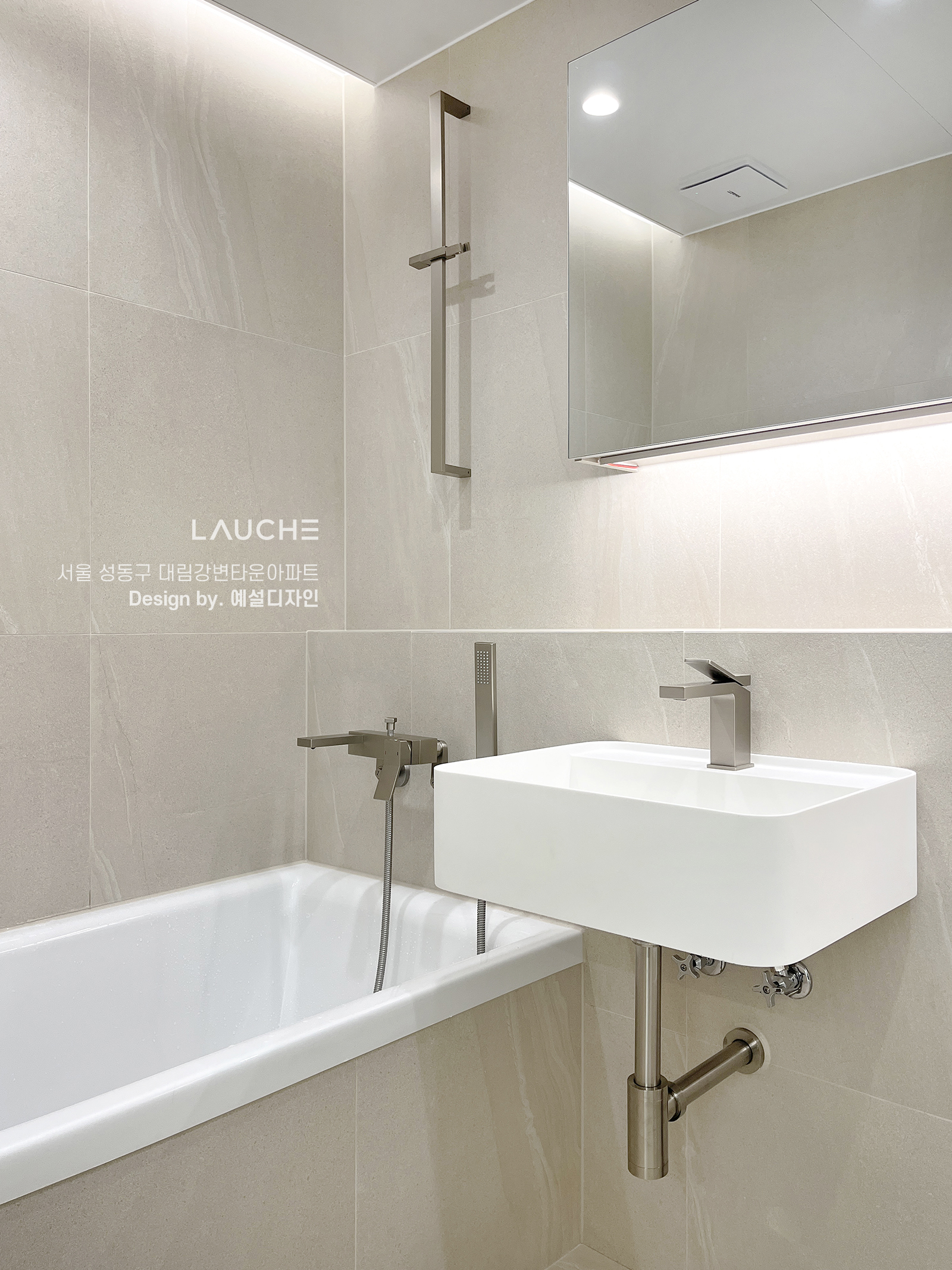 https://www.lauche.co.kr/data/file/m02_01/1935221681_kAY8HR2e_8490215d3fbdb571071cbf67363990f8c0470f35.jpg