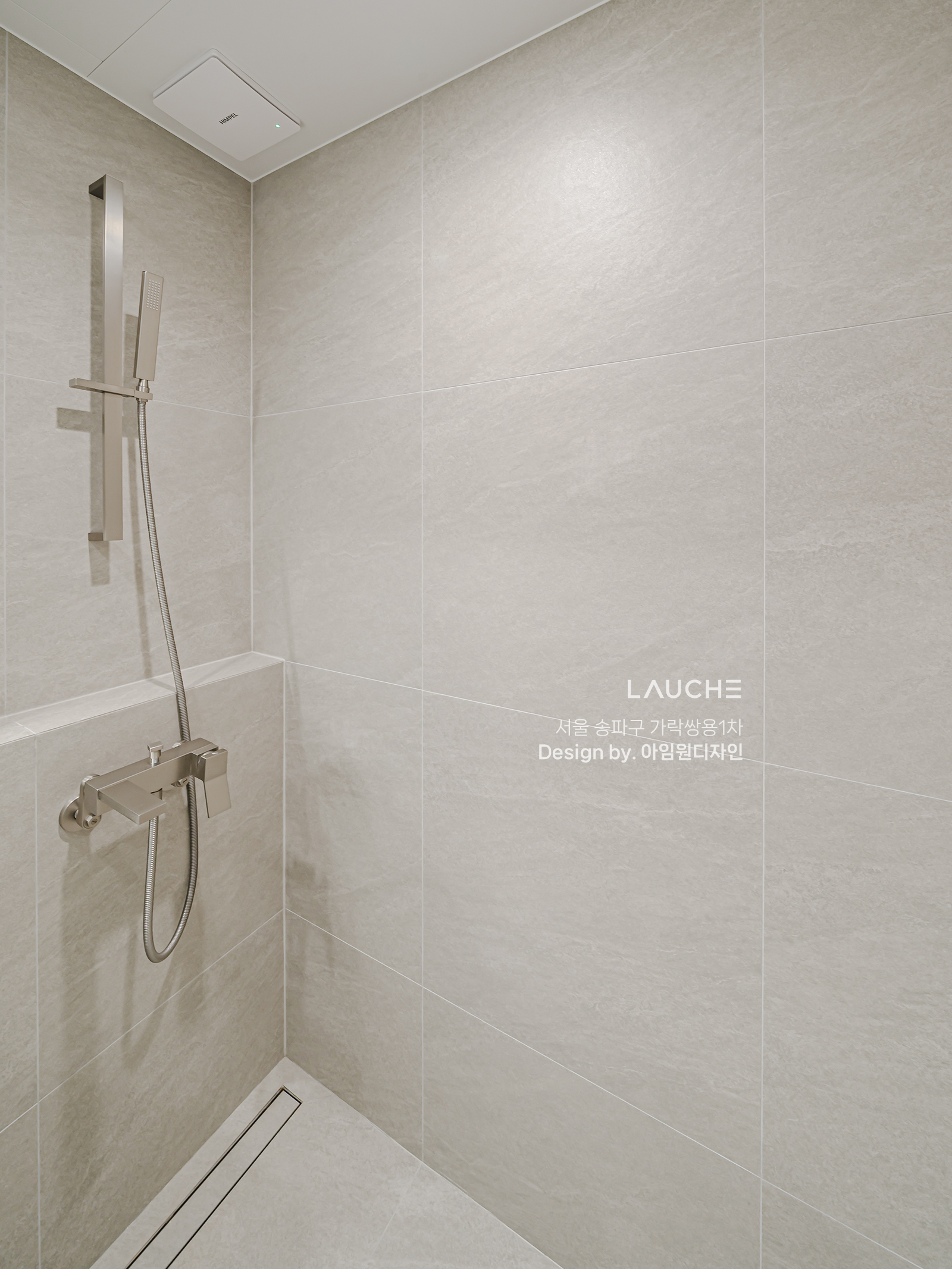 https://www.lauche.co.kr/data/file/m02_01/1935221681_kApVZHPF_a3cf7d2422a85231ef395072852d6a41b97178ac.jpg