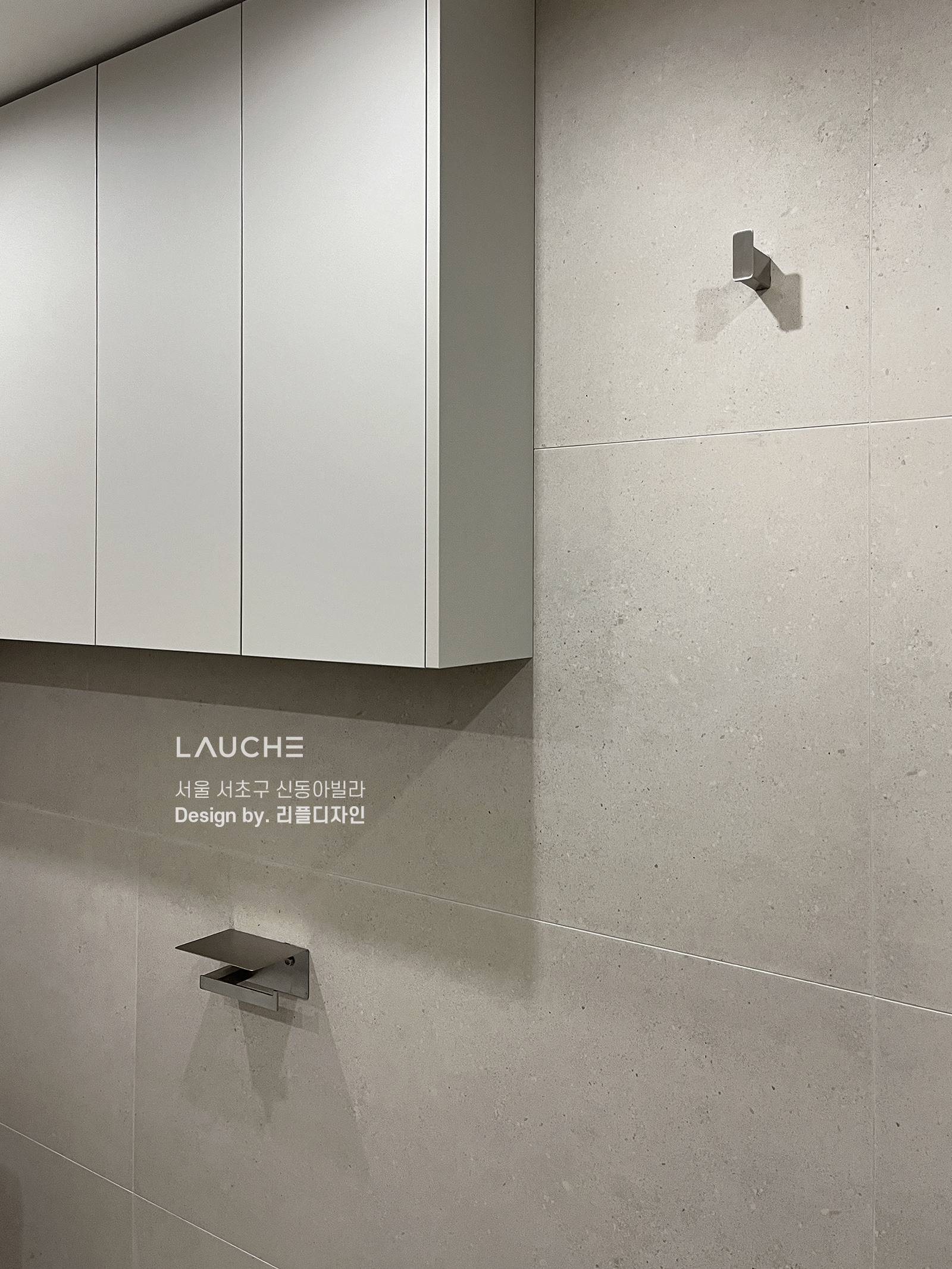 https://www.lauche.co.kr/data/file/m02_01/1935221681_kArcIefz_0ad42f965f33abdfecf487346fdf282265b51708.jpg
