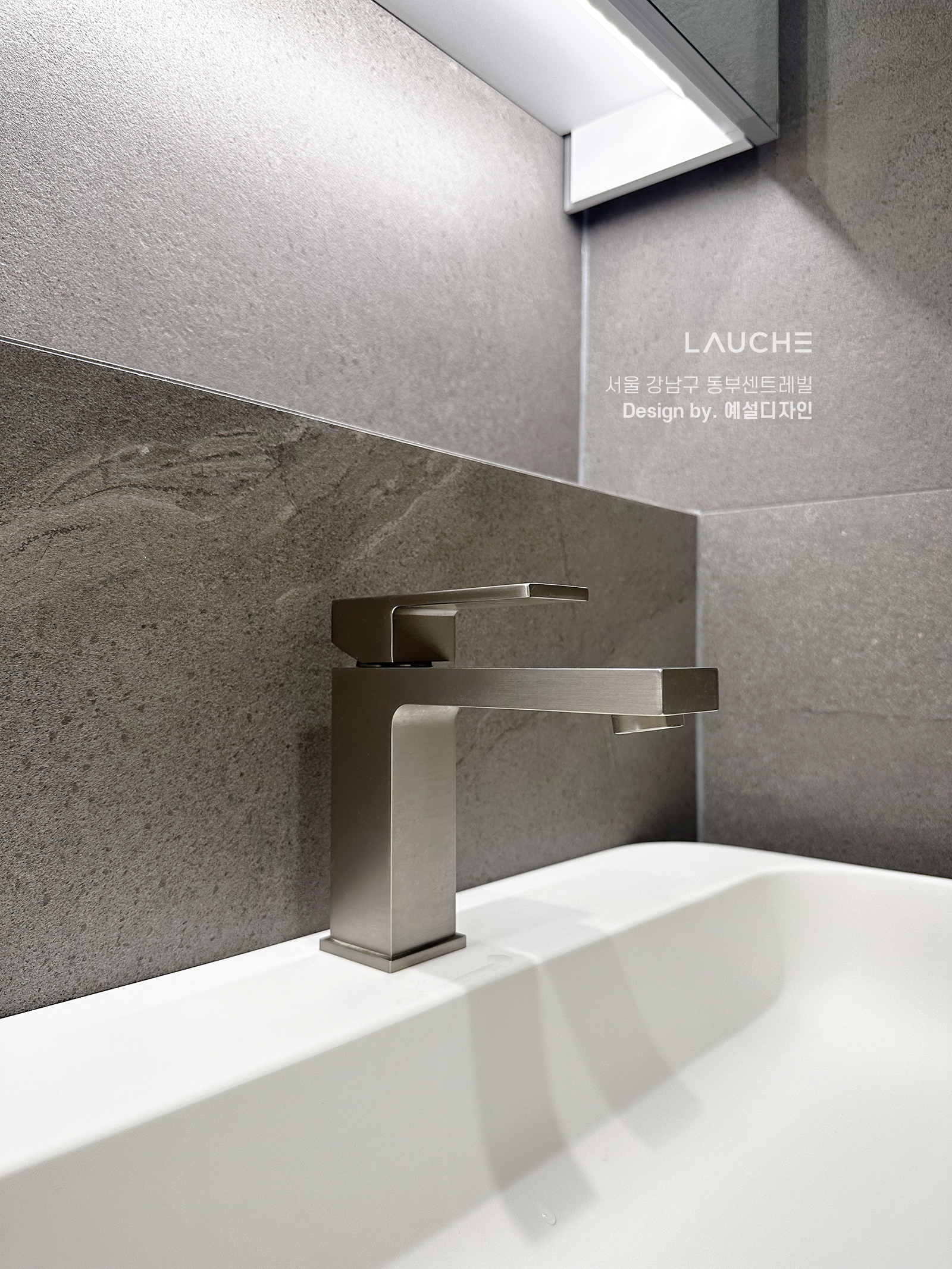 https://www.lauche.co.kr/data/file/m02_01/1935221681_kBwPOQ07_773cdf5294107d4b31232d1b2ac09347dafcd8da.jpg