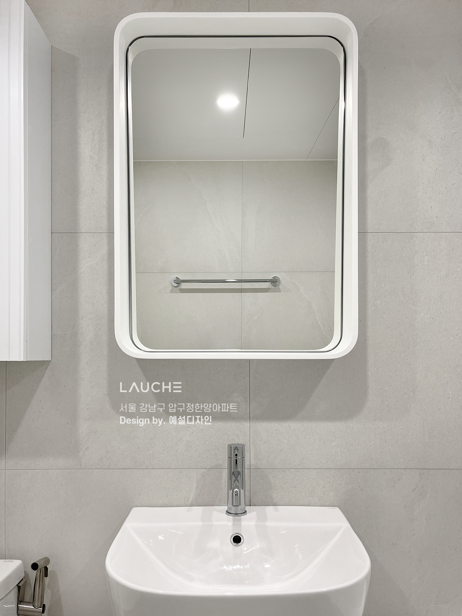 https://www.lauche.co.kr/data/file/m02_01/1935221681_kCbHR9q3_549dc4c7bcee034eeb734826900757f71522aae0.jpg