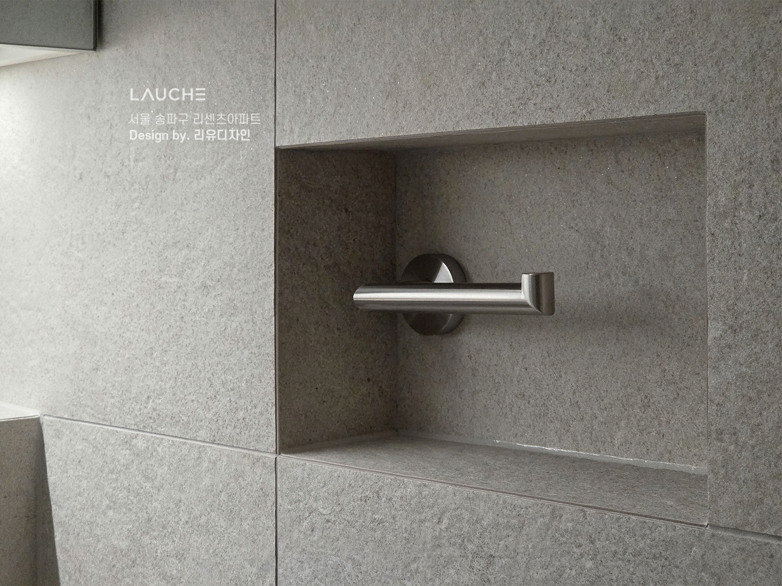 https://www.lauche.co.kr/data/file/m02_01/1935221681_kDBtRQJa_b0d38becd9b525646695affcc0a6cf77cd40a54c.jpg