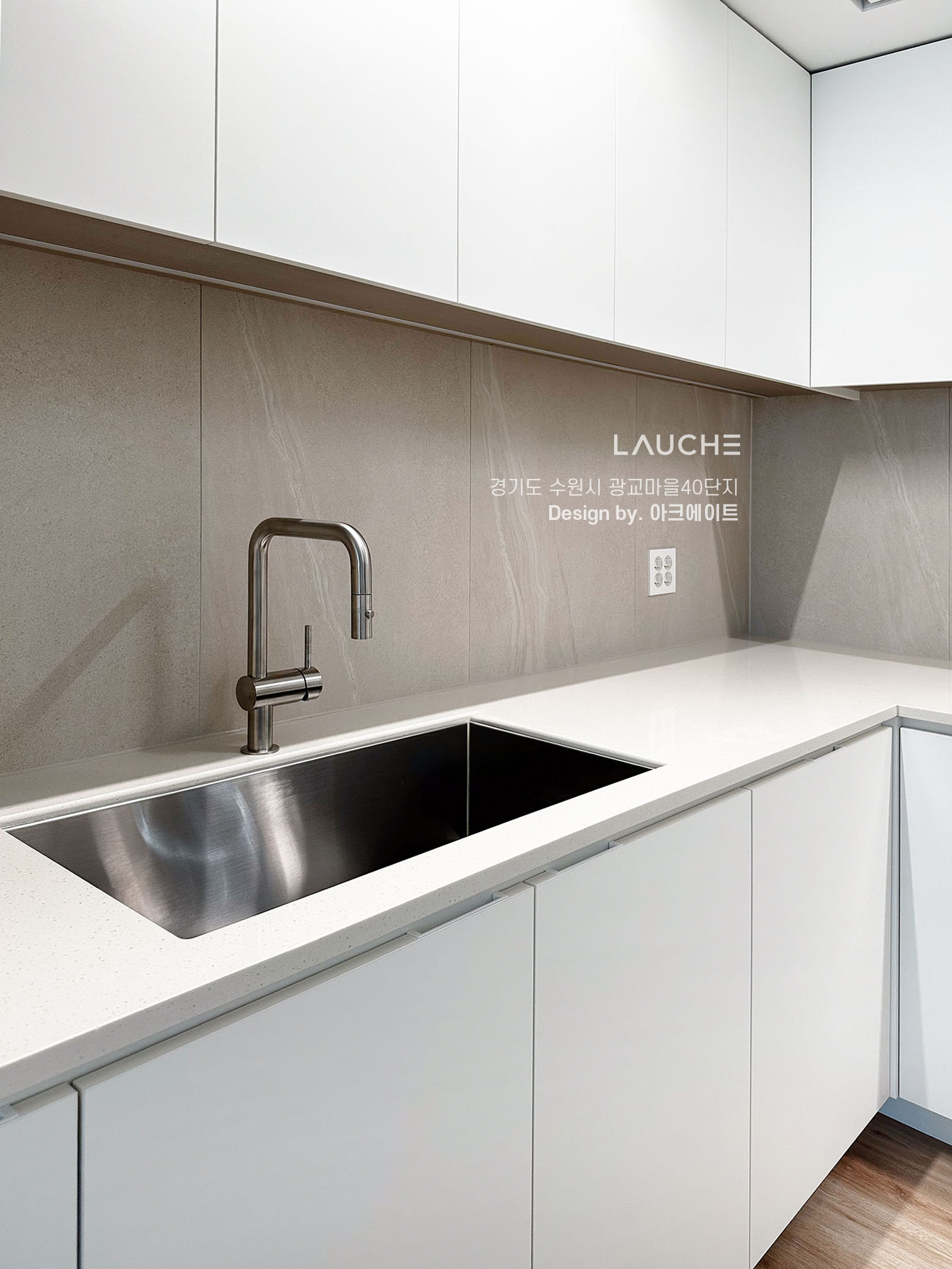 https://www.lauche.co.kr/data/file/m02_01/1935221681_kIPc2oTp_a8c7433d792a1a7961fec0315a1887778e9c8646.jpg