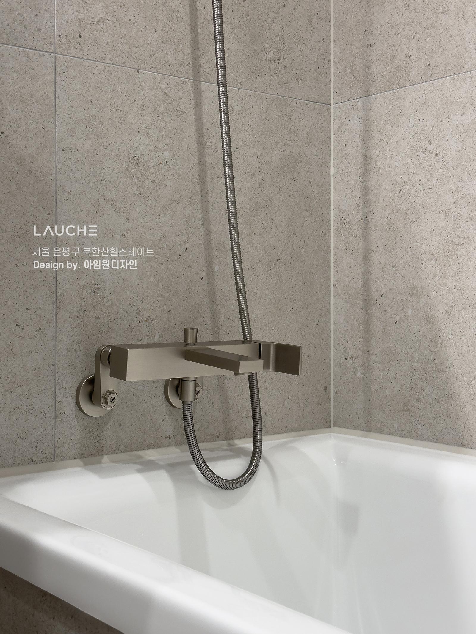 https://www.lauche.co.kr/data/file/m02_01/1935221681_kKSdqPew_75243c4530fd8159d44f3abe4e6feabf62498d01.jpg